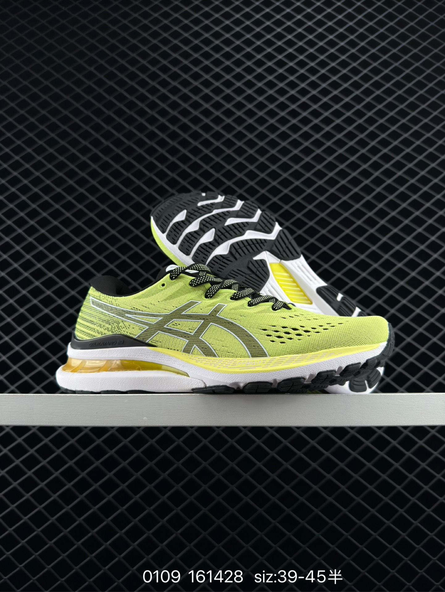 ASICS  GEL-KAYANO 28