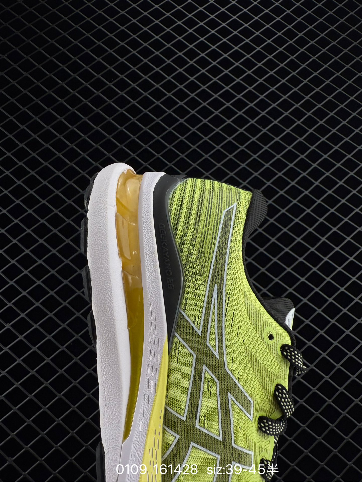 ASICS  GEL-KAYANO 28