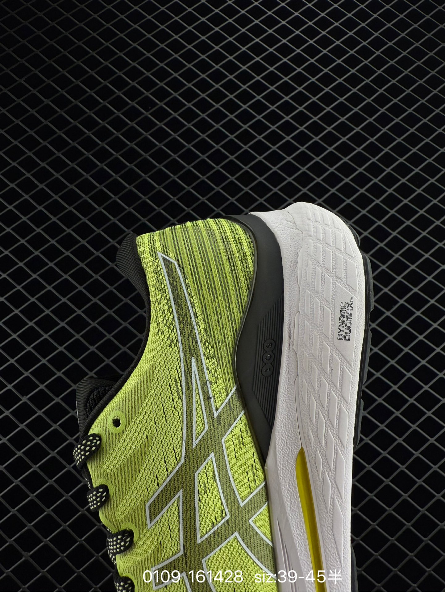 ASICS  GEL-KAYANO 28