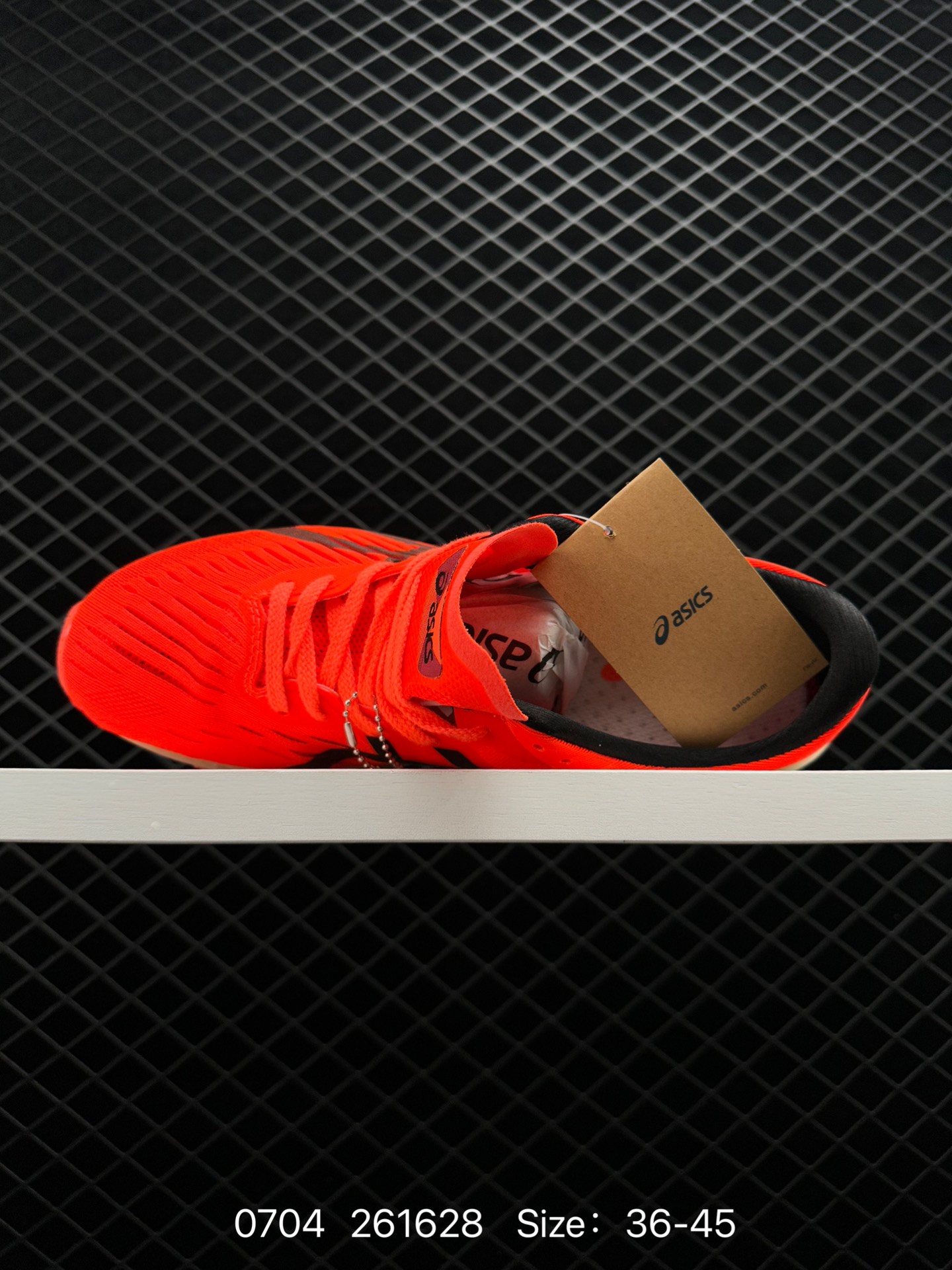 ASICS METARACER TOKYO YY