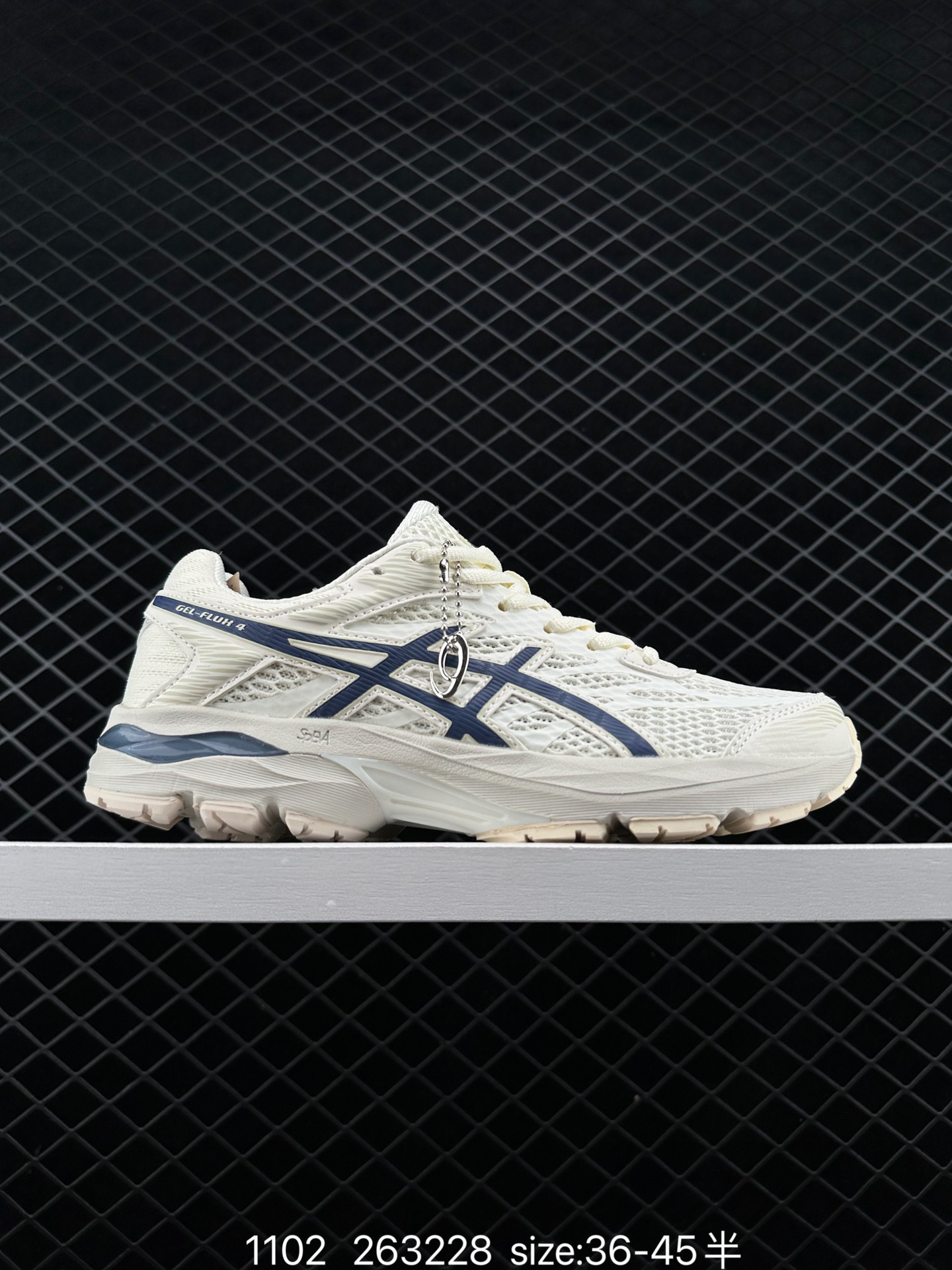 Asics Gel-Flux 4