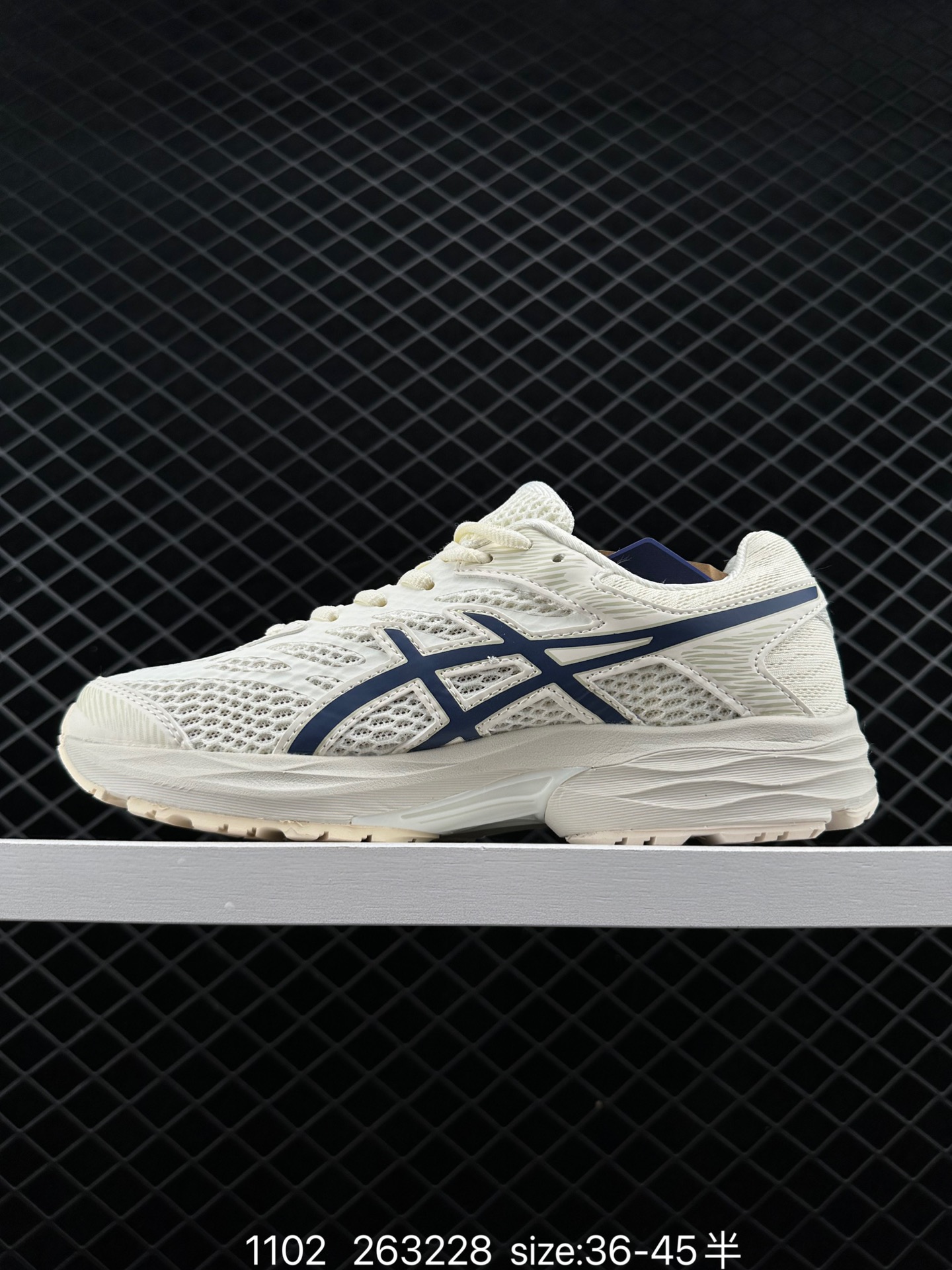 Asics Gel-Flux 4