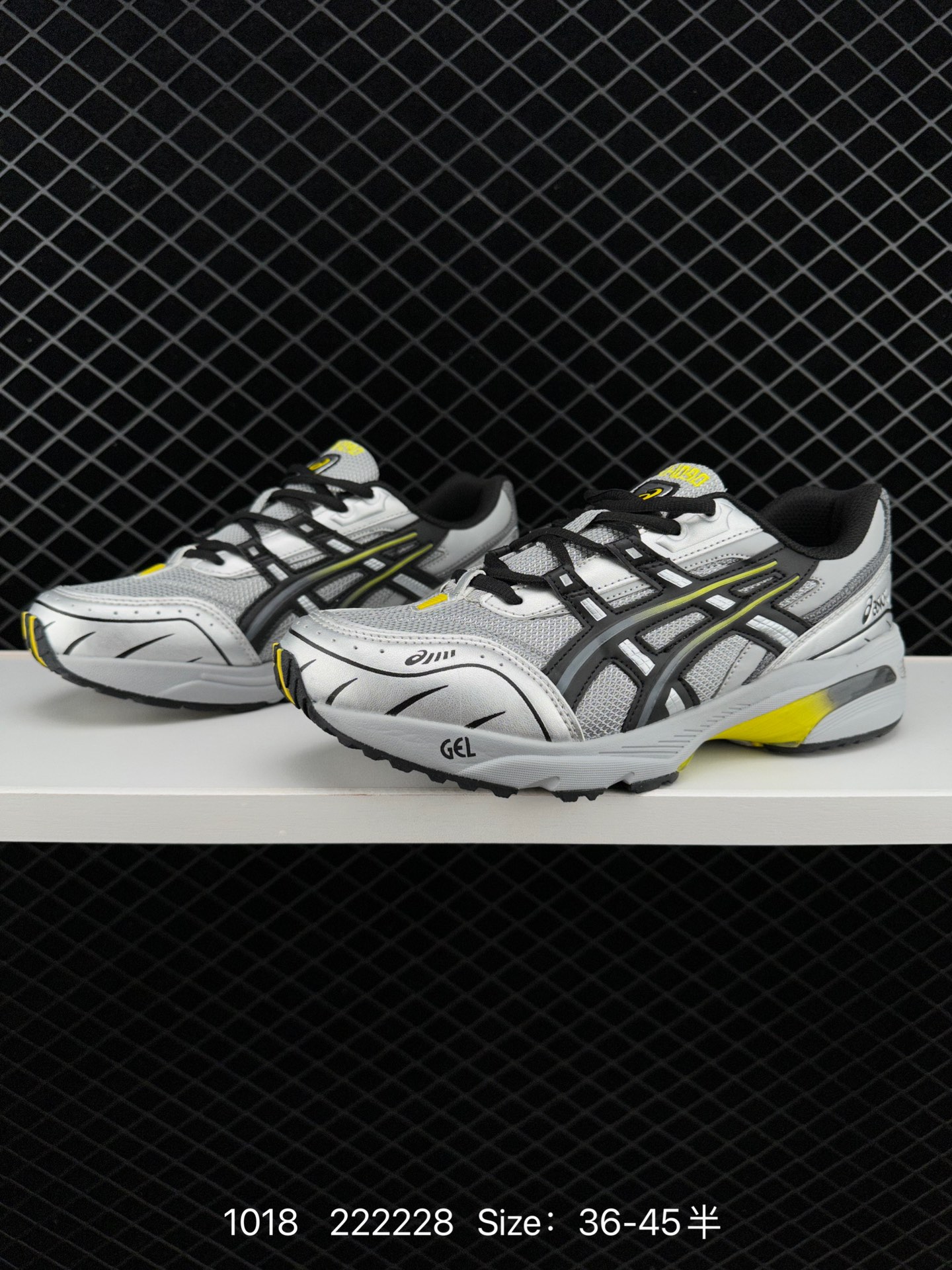ASICS  GEL-1090