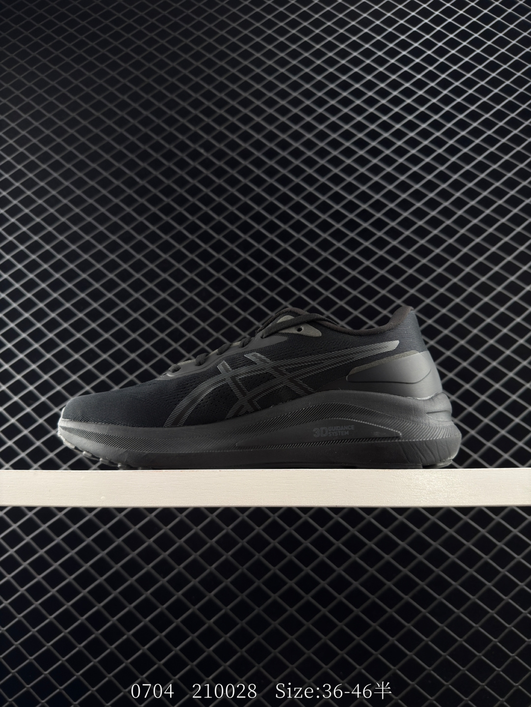 Asics GT-1000 13 GTX