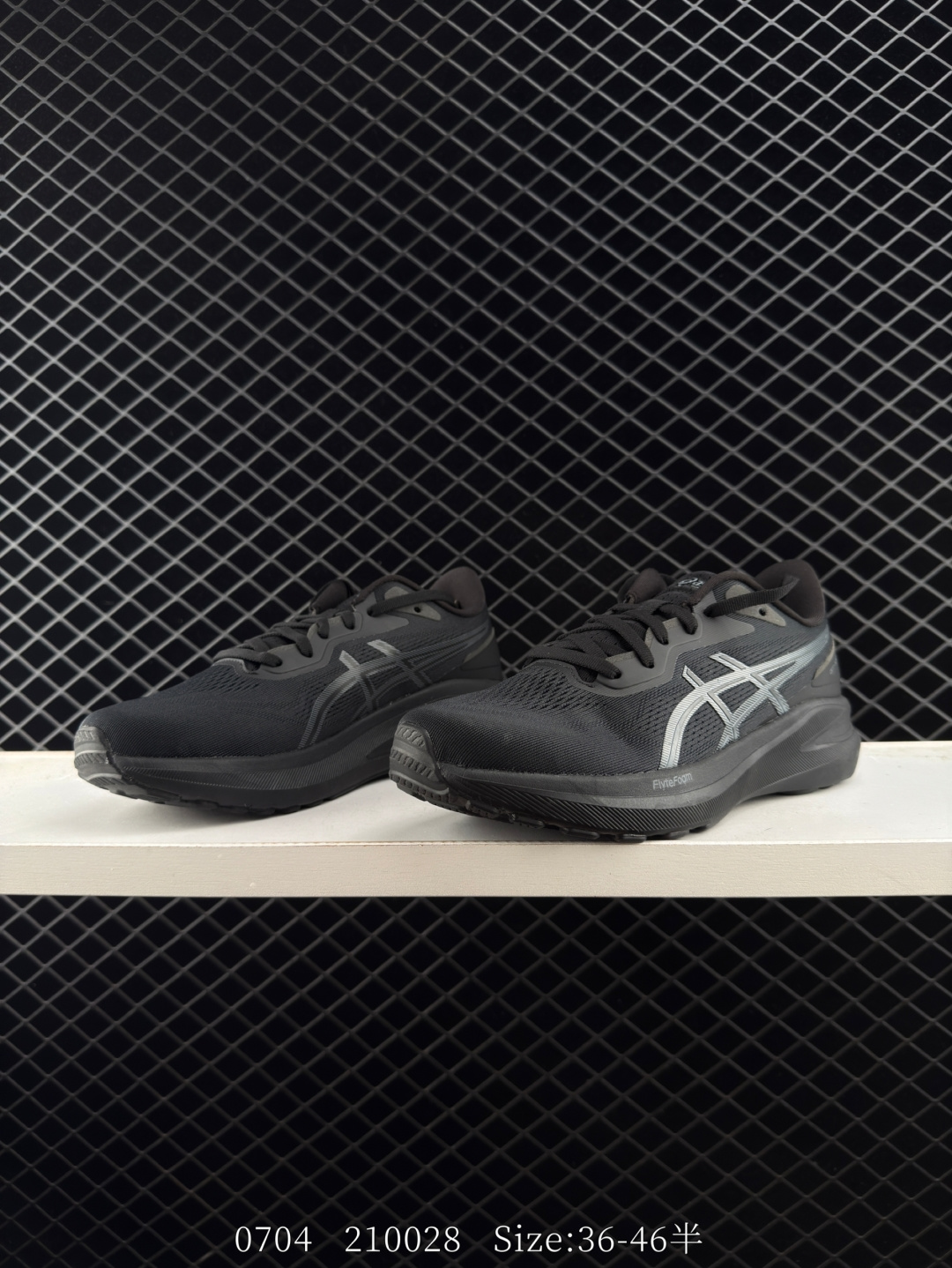 Asics GT-1000 13 GTX