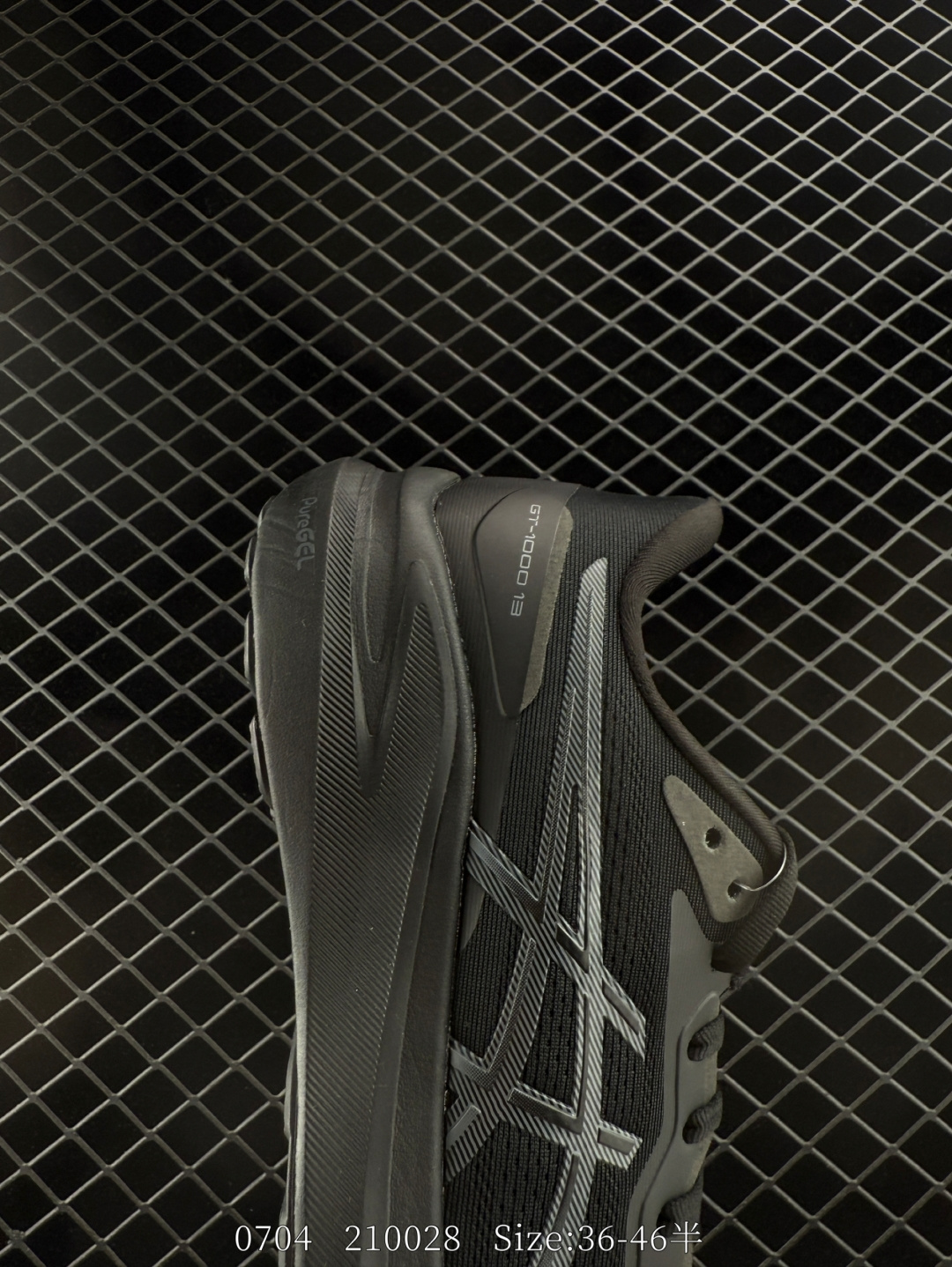 Asics GT-1000 13 GTX