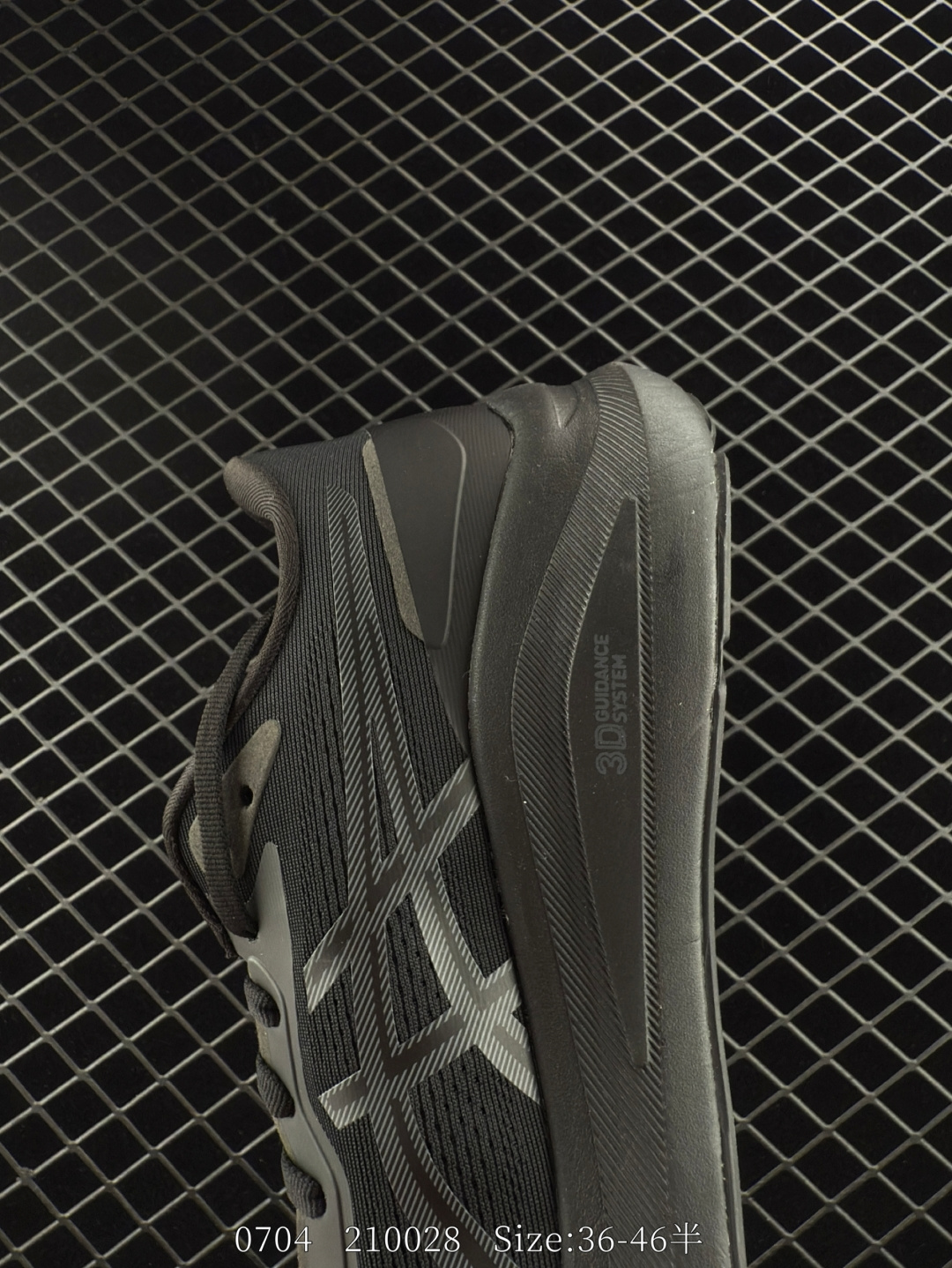 Asics GT-1000 13 GTX