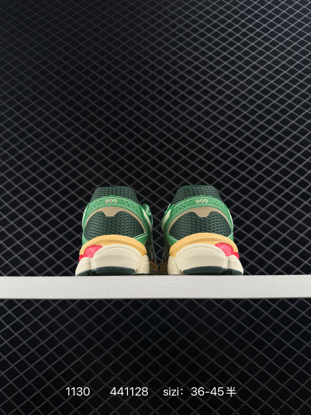 Asics Gel-Cumulus 16