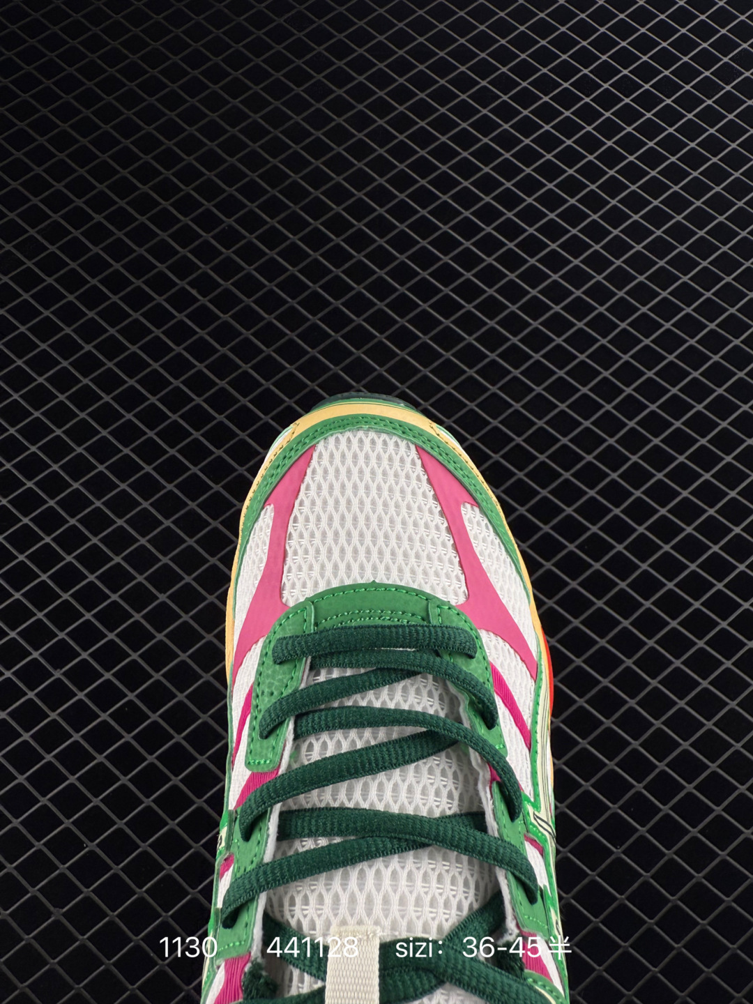 Asics Gel-Cumulus 16