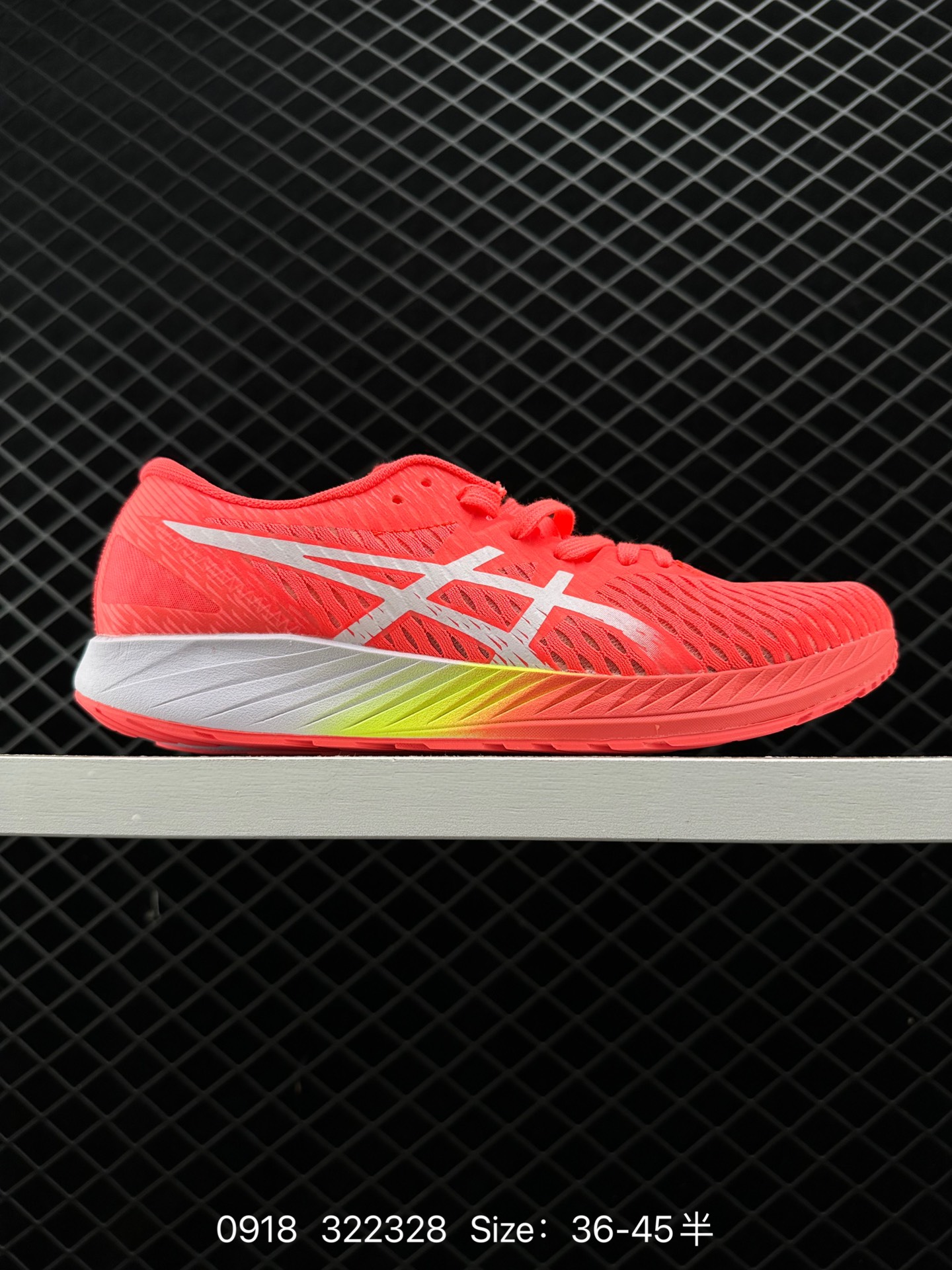 Asics Hyper Speed 2.0