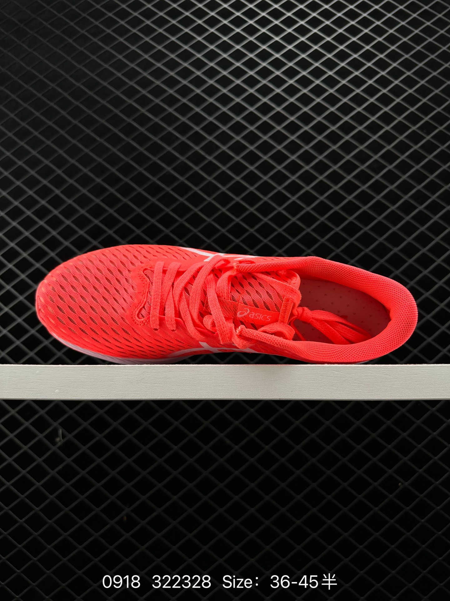 Asics Hyper Speed 2.0