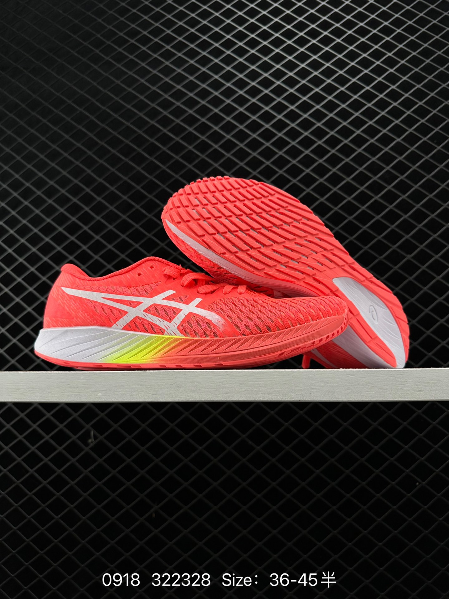 Asics Hyper Speed 2.0
