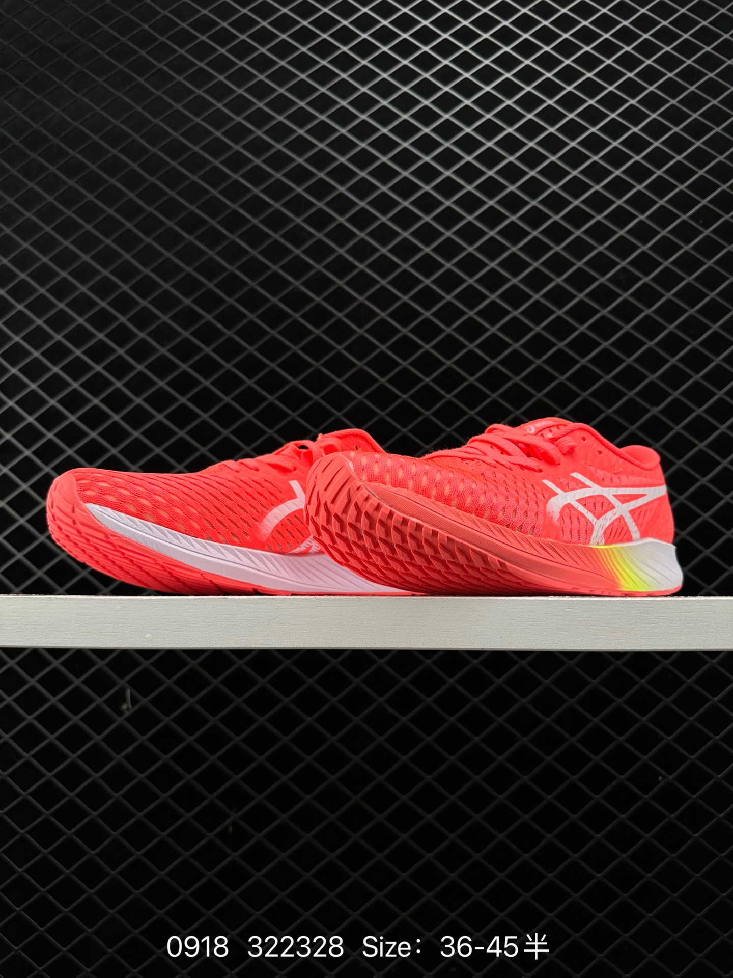 Asics Hyper Speed 2.0