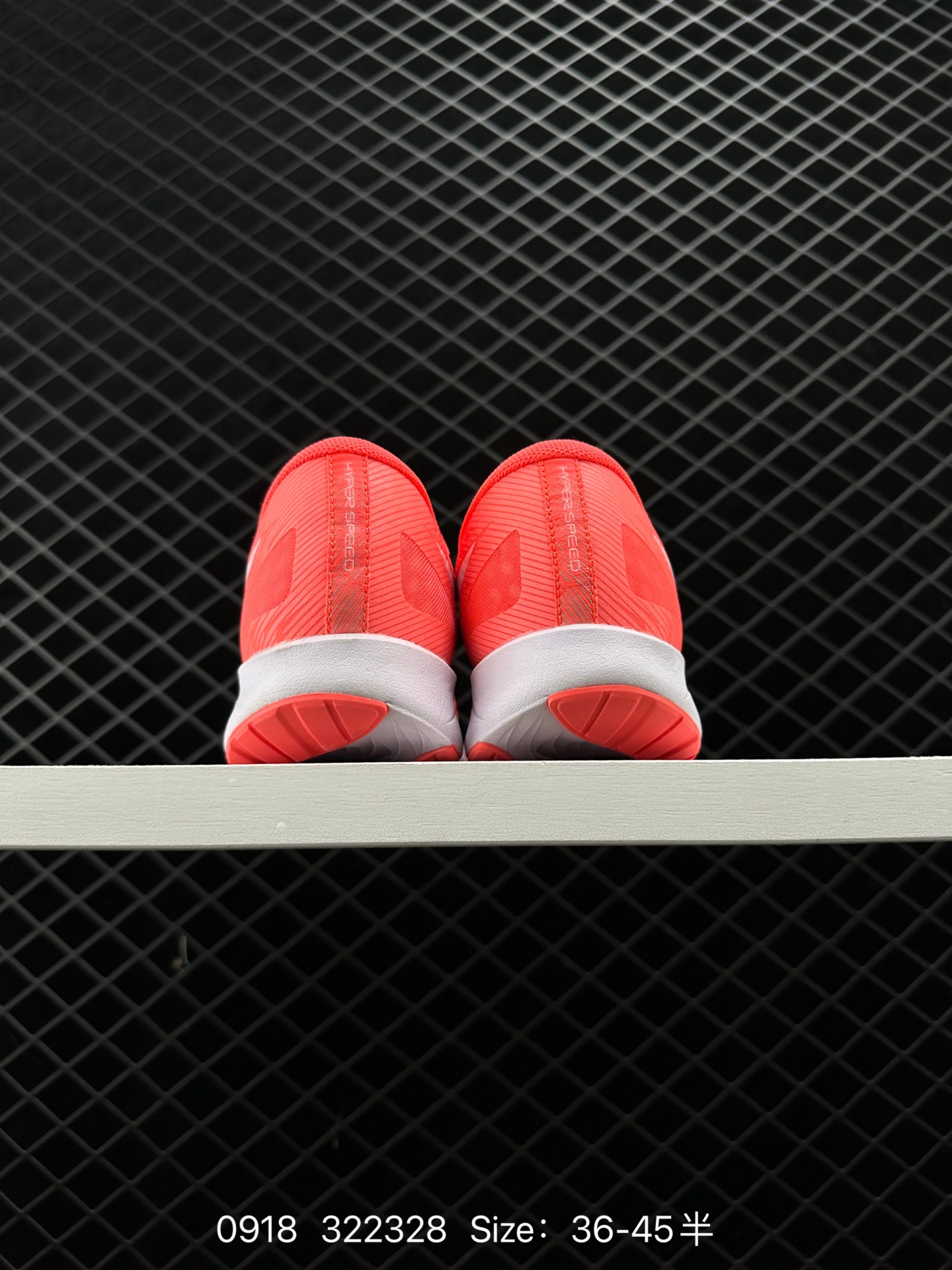 Asics Hyper Speed 2.0