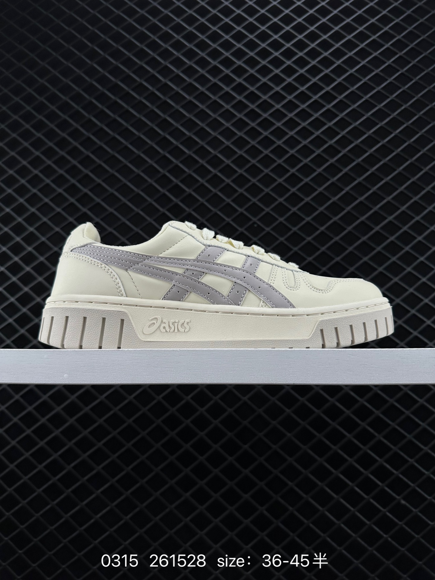 ASICS Court Mz Low