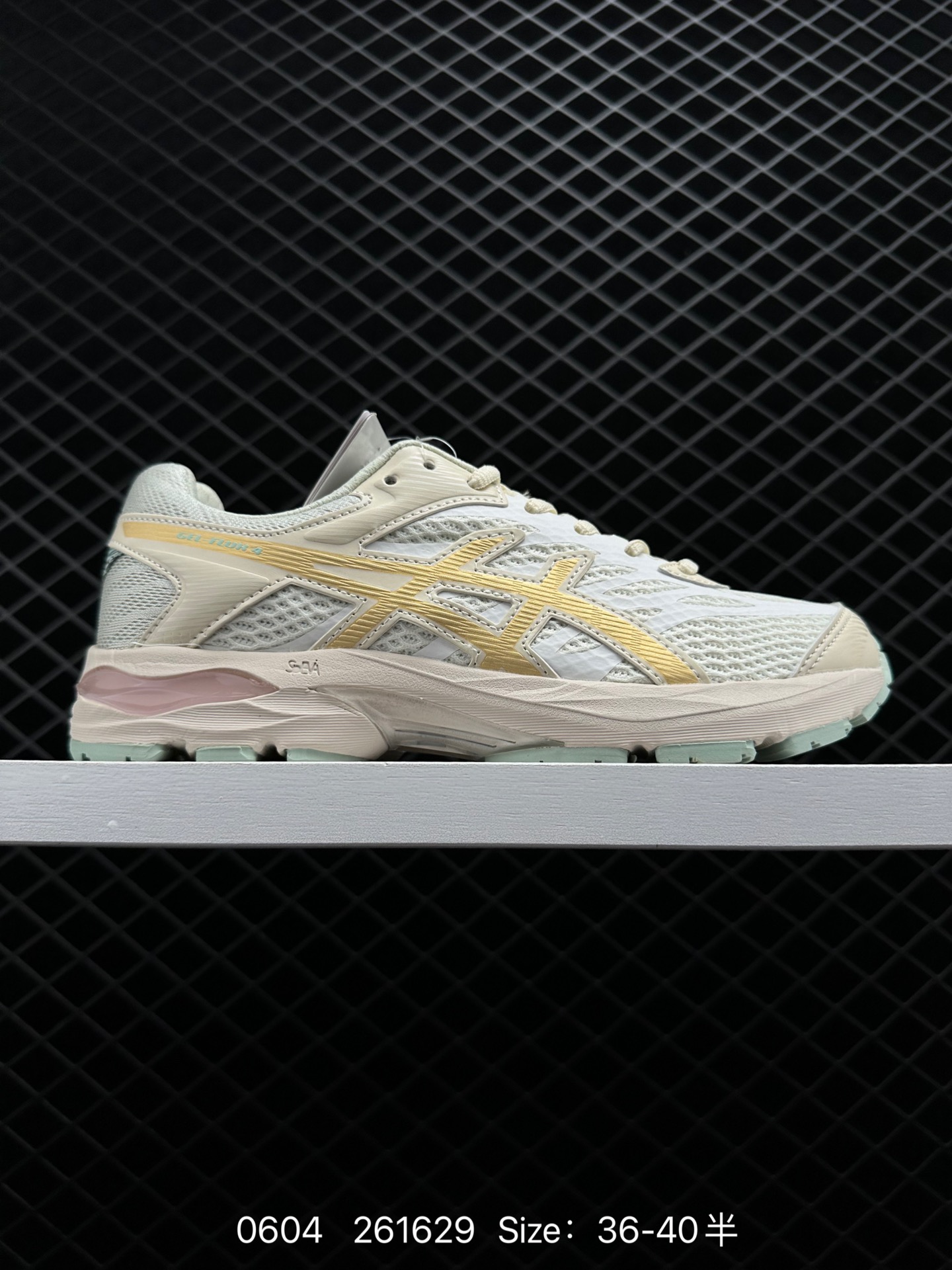 ASICS   2022 GEL-CONTEND 4