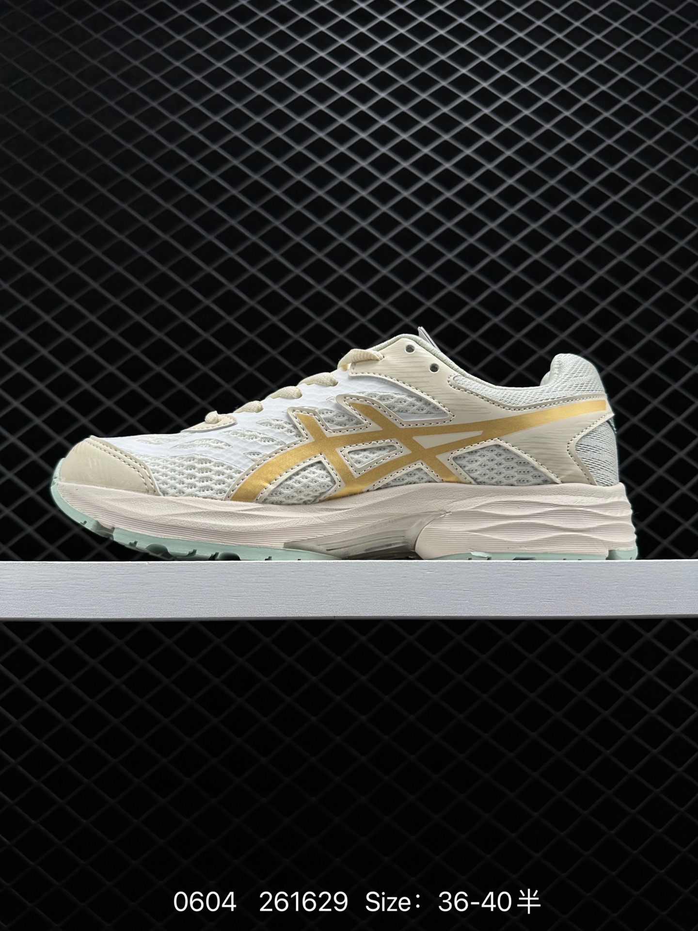 ASICS   2022 GEL-CONTEND 4