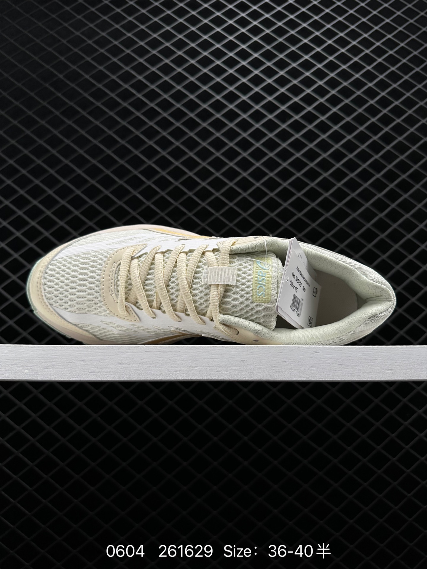 ASICS   2022 GEL-CONTEND 4