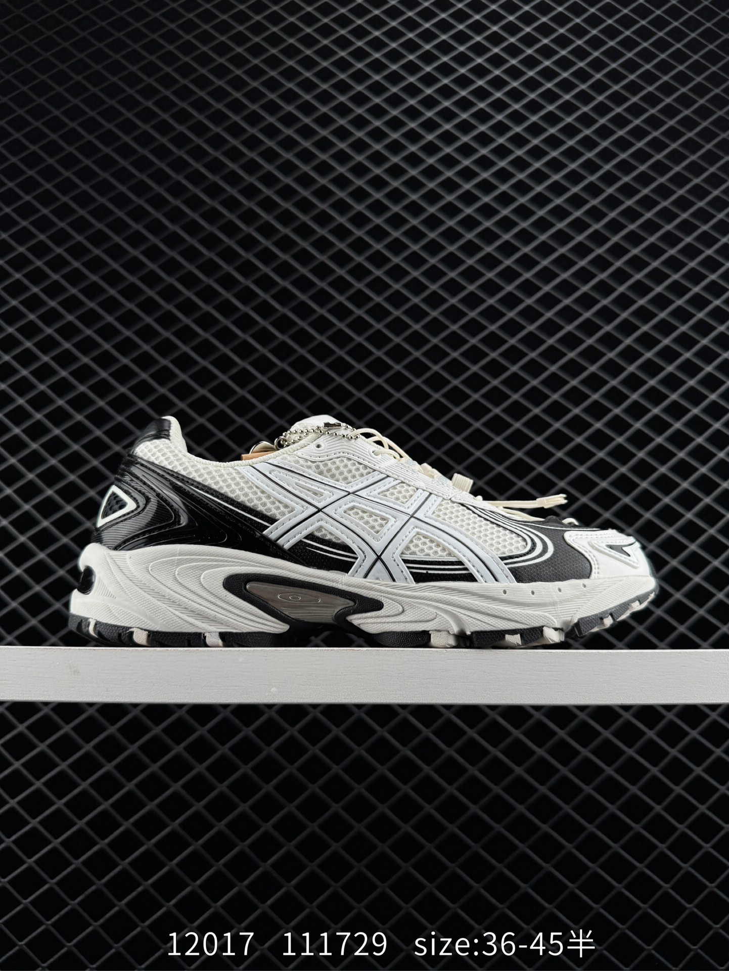 Asics  Gel-Kahana TR V4