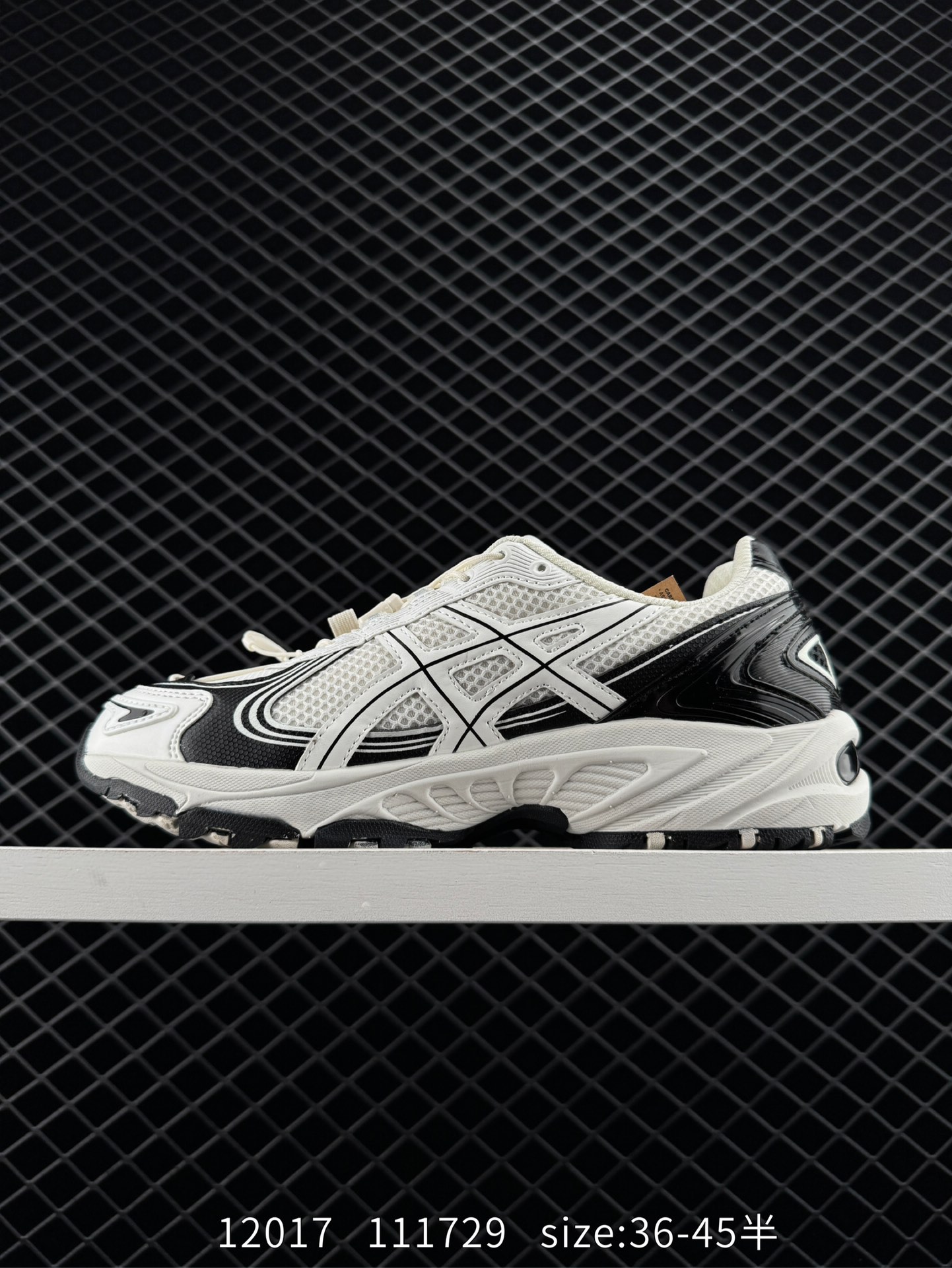 Asics  Gel-Kahana TR V4