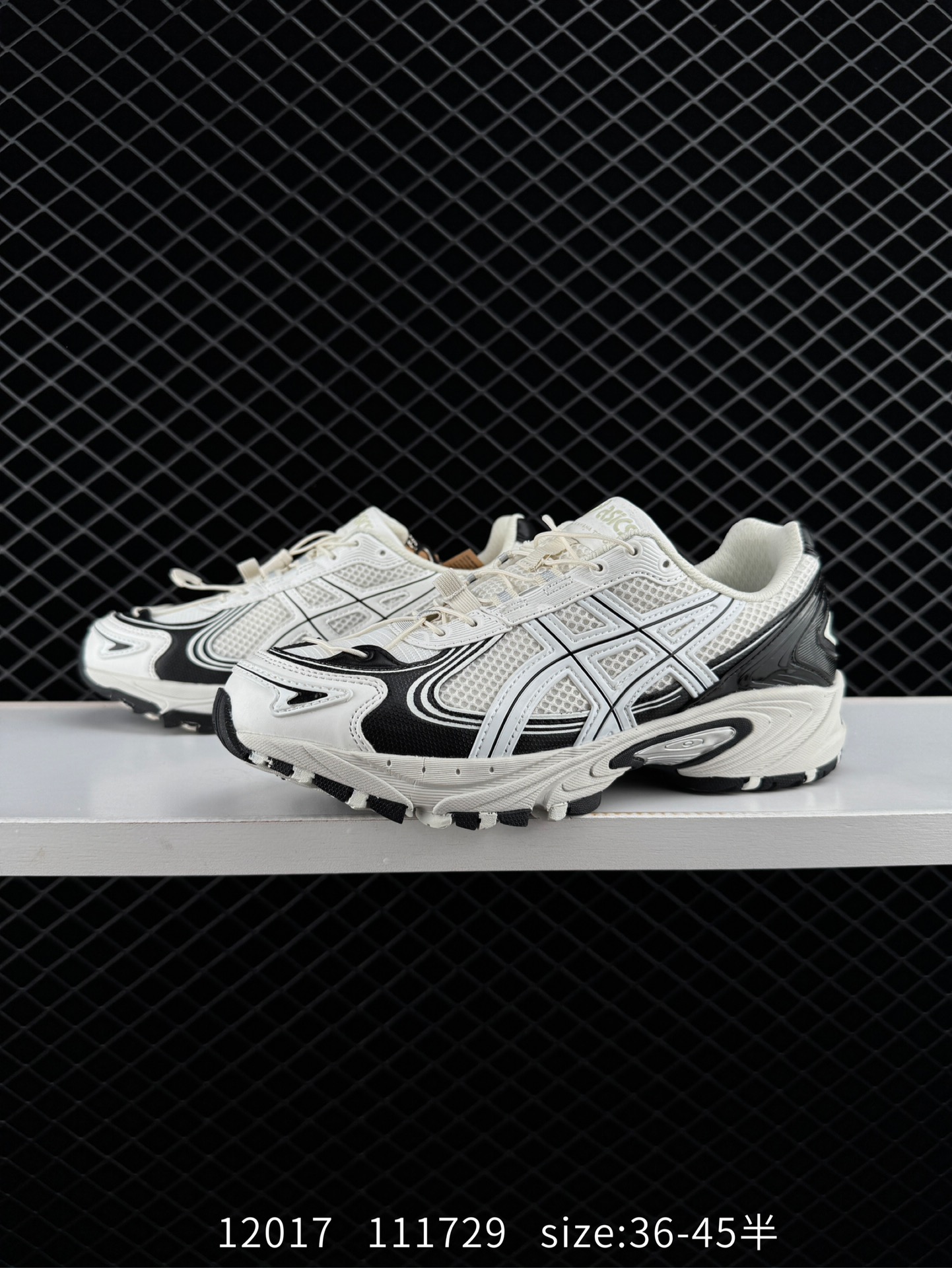 Asics  Gel-Kahana TR V4