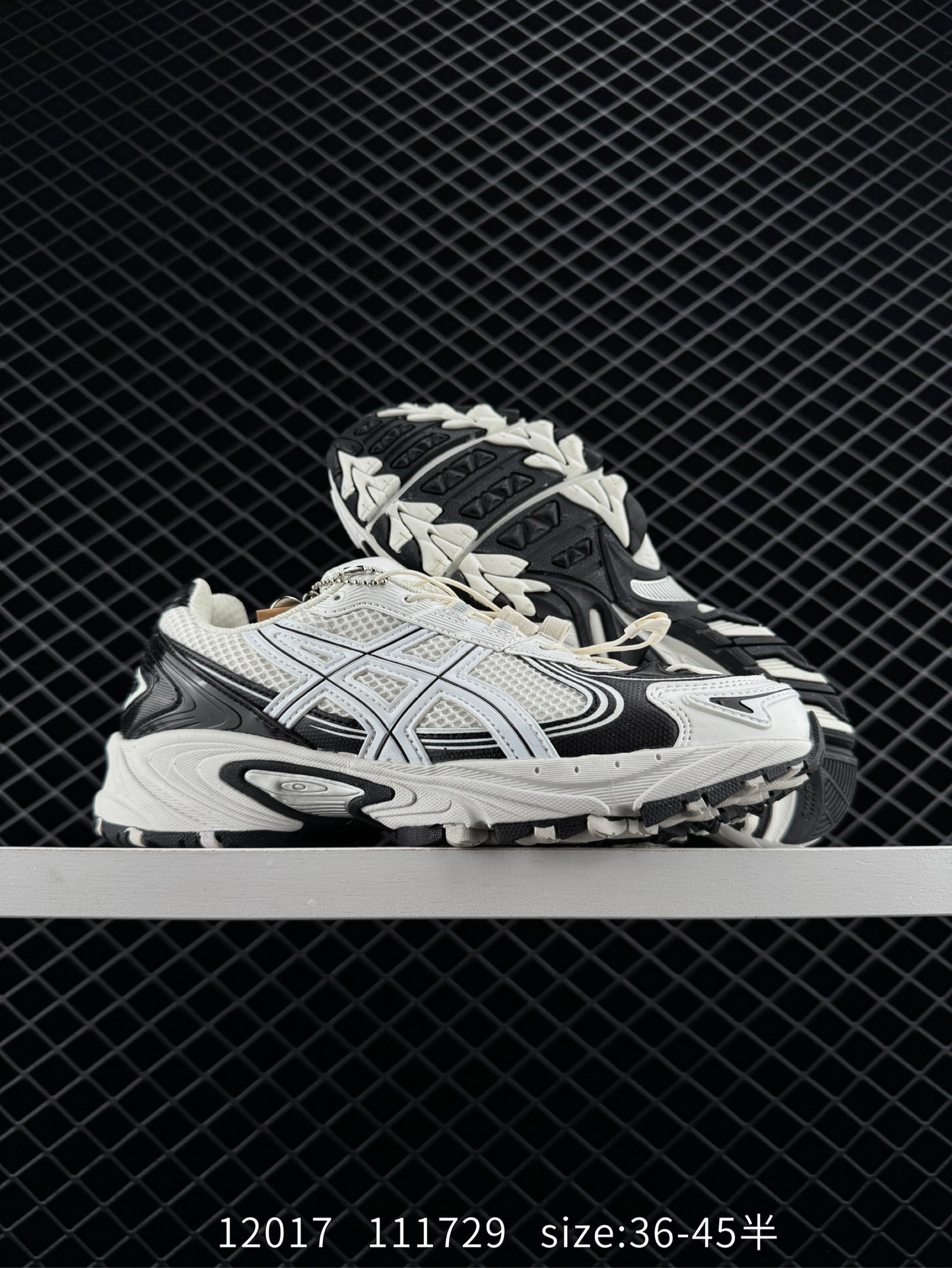 Asics  Gel-Kahana TR V4