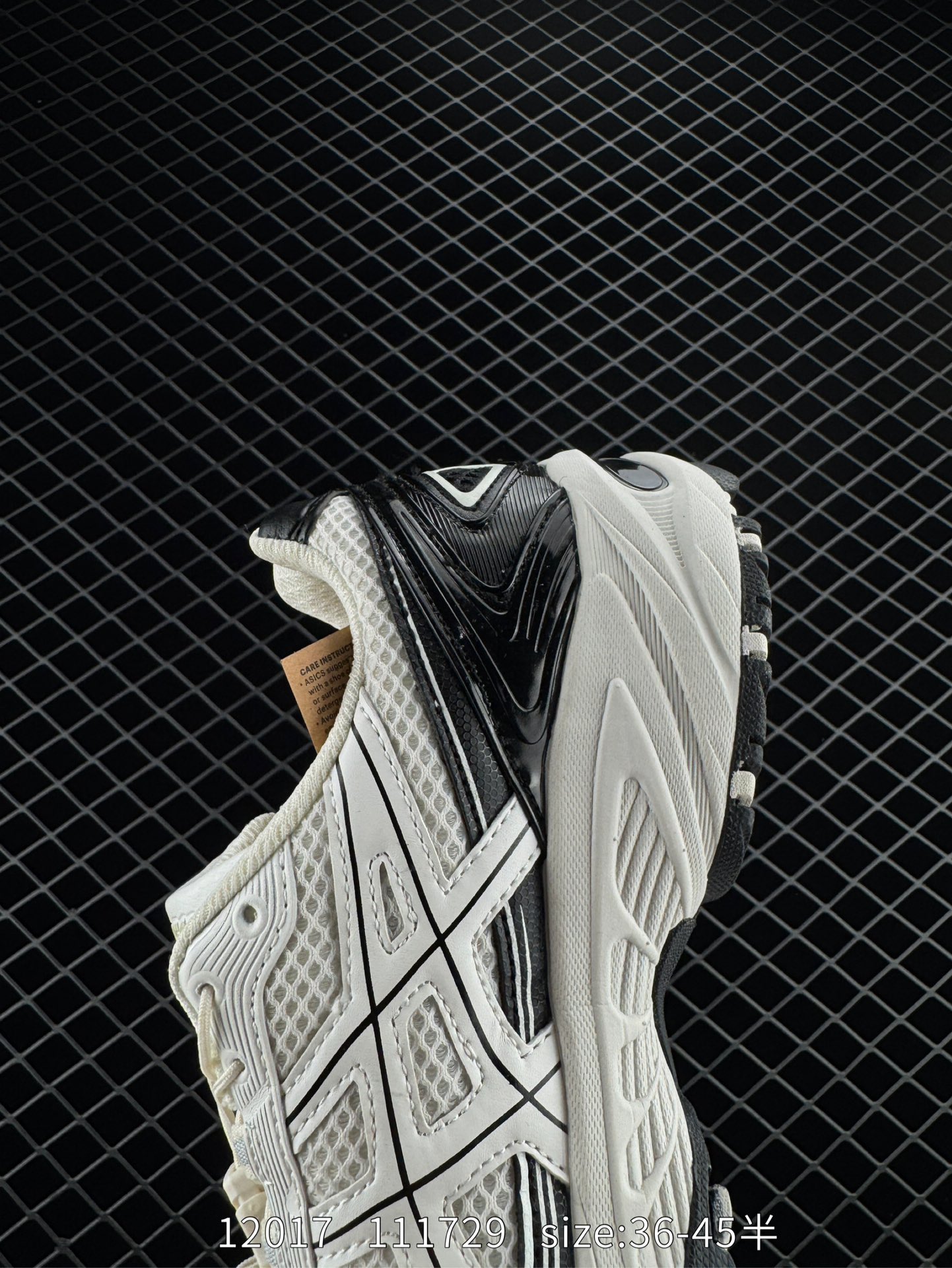 Asics  Gel-Kahana TR V4