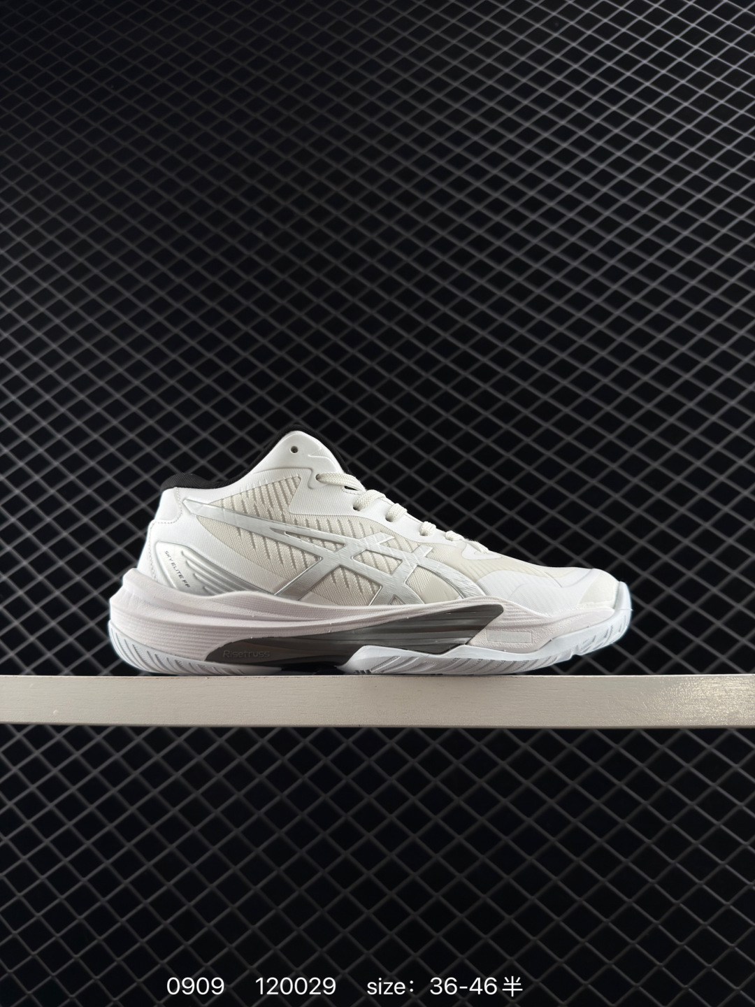 ASICS SKY ELITE FF MT 3 TOKYO 3