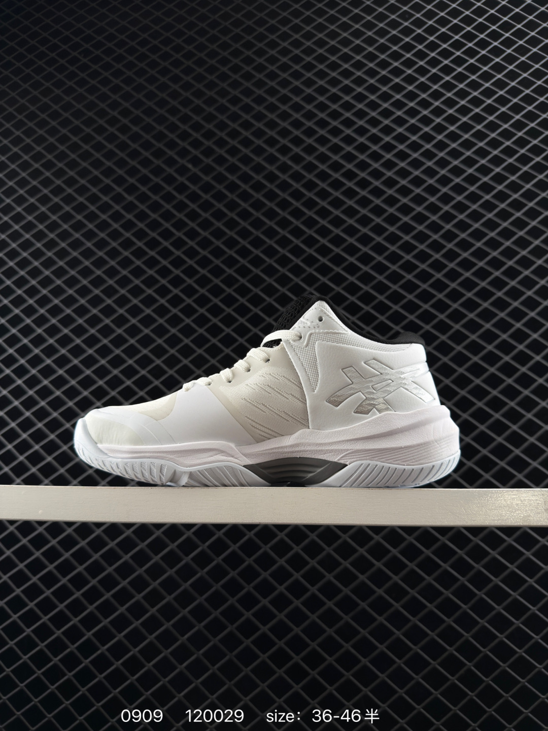 ASICS SKY ELITE FF MT 3 TOKYO 3