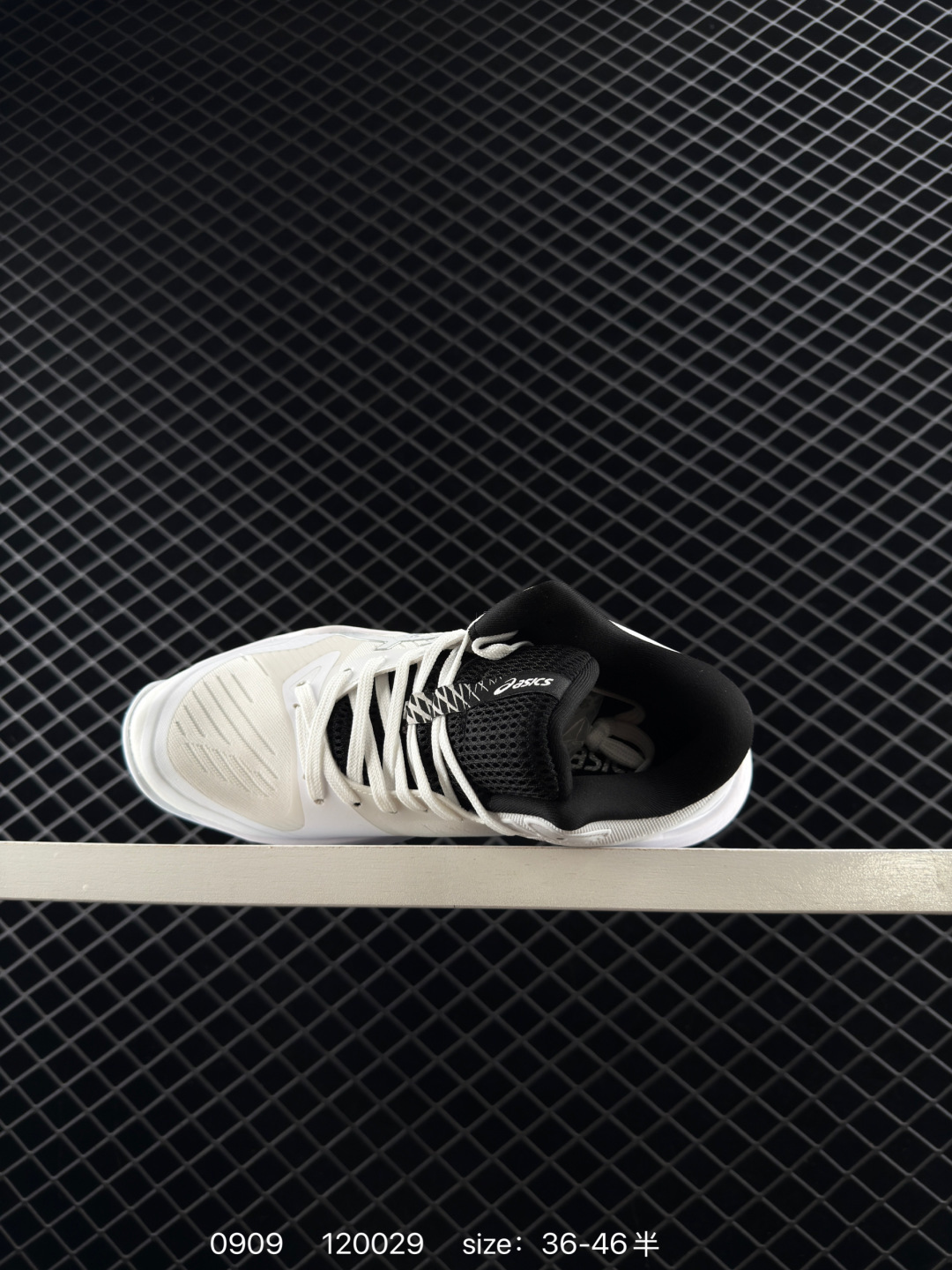 ASICS SKY ELITE FF MT 3 TOKYO 3