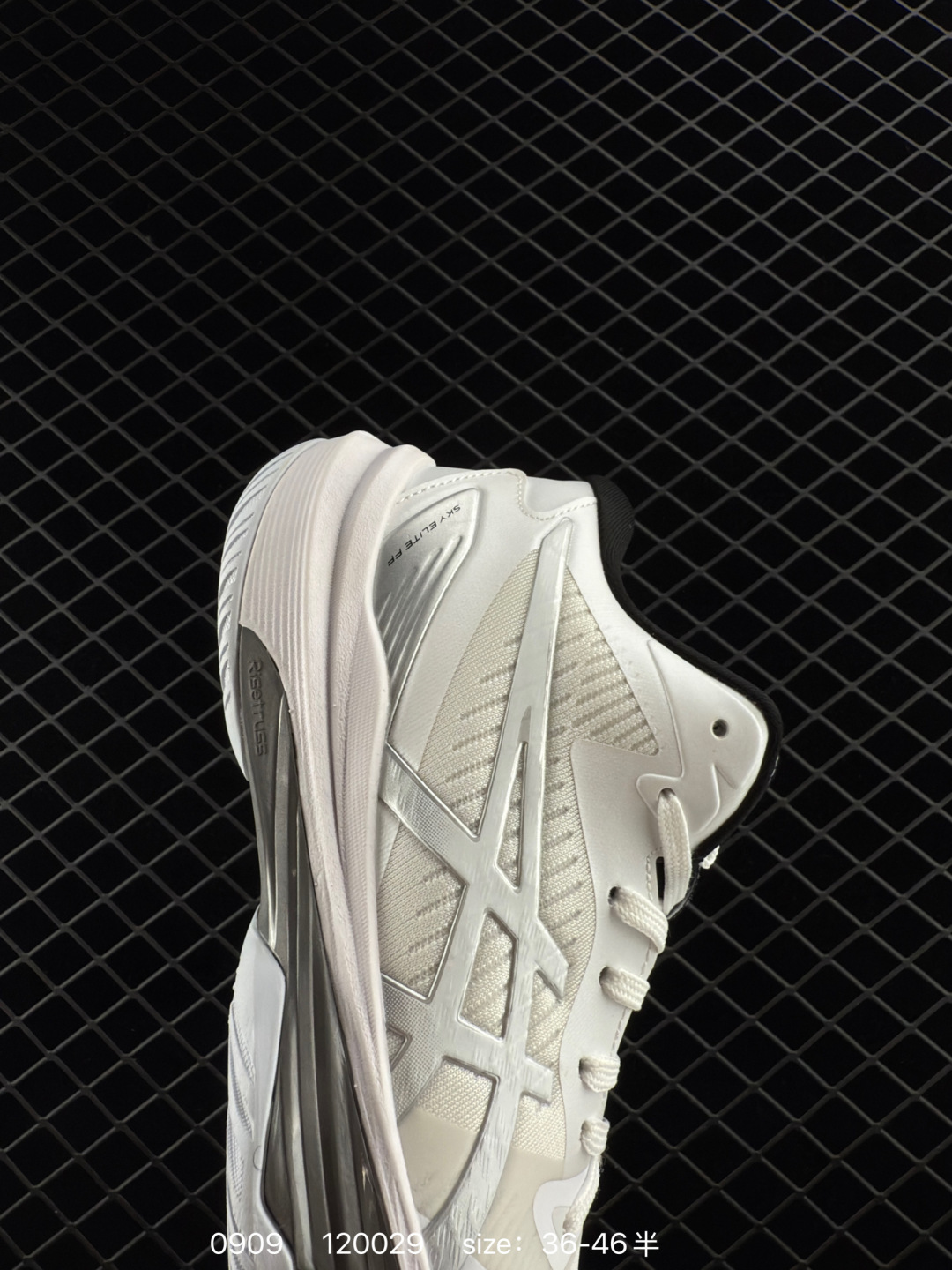 ASICS SKY ELITE FF MT 3 TOKYO 3