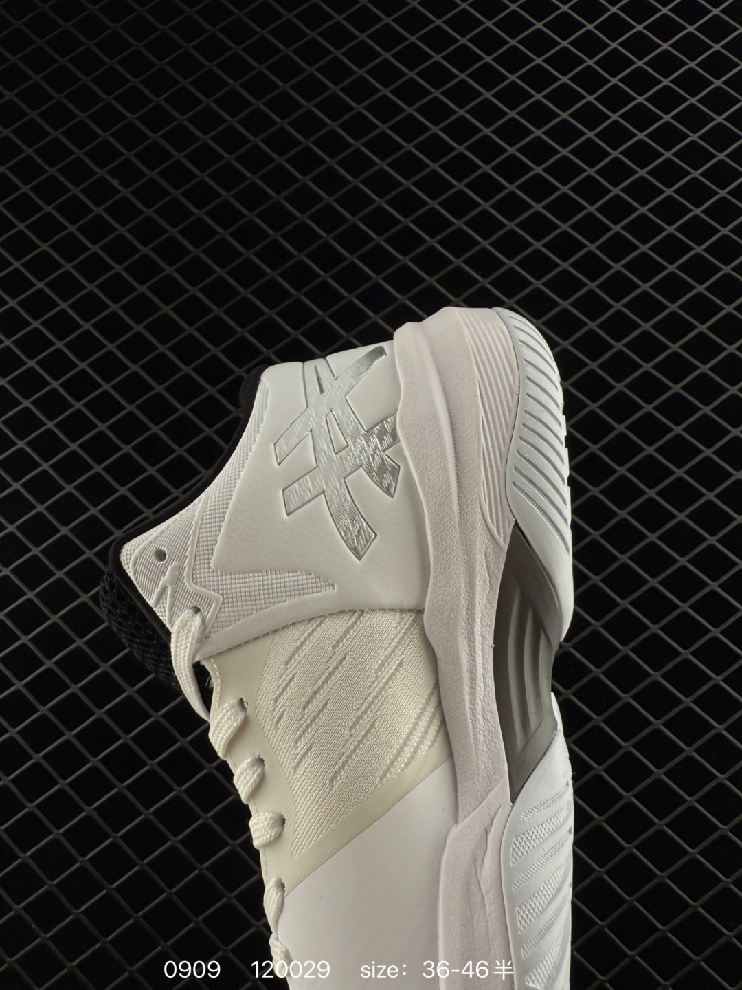 ASICS SKY ELITE FF MT 3 TOKYO 3