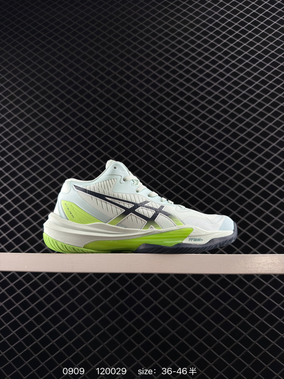 ASICS SKY ELITE FF MT 3 TOKYO 3