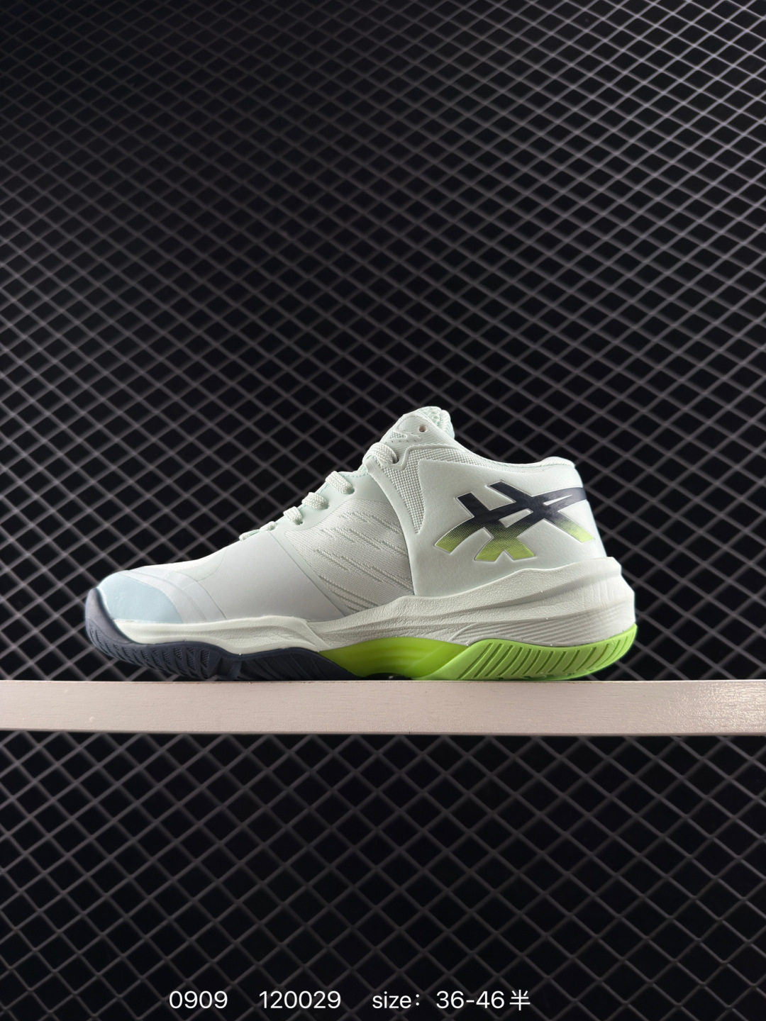 ASICS SKY ELITE FF MT 3 TOKYO 3