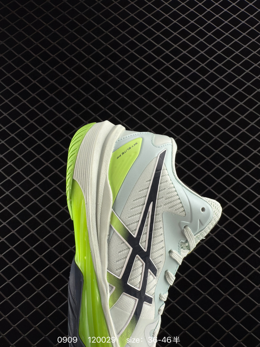 ASICS SKY ELITE FF MT 3 TOKYO 3