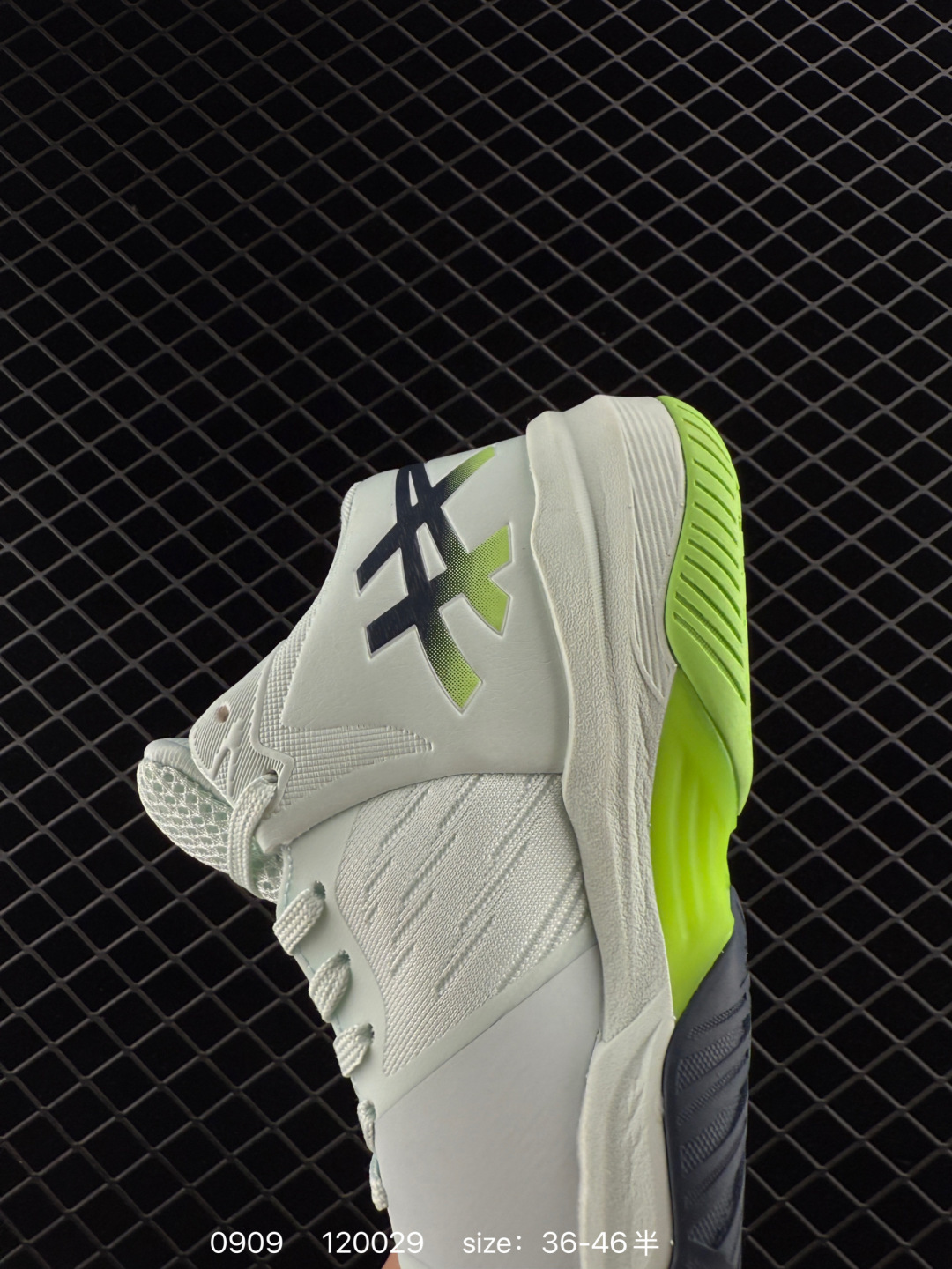 ASICS SKY ELITE FF MT 3 TOKYO 3