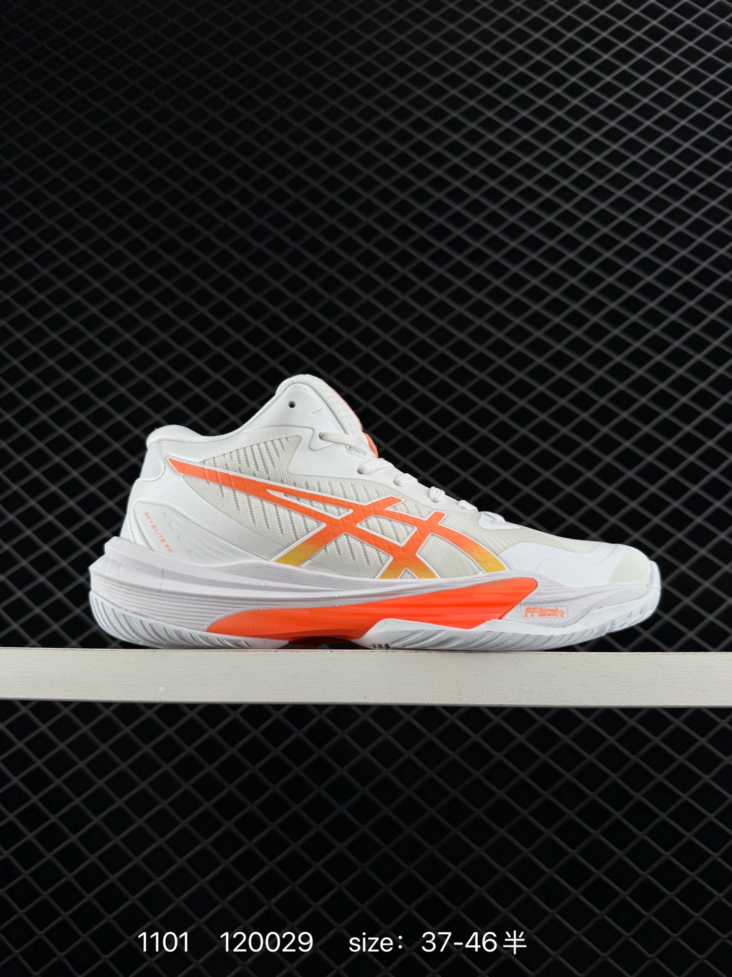 ASICS SKY ELITE FF MT 3 TOKYO 3