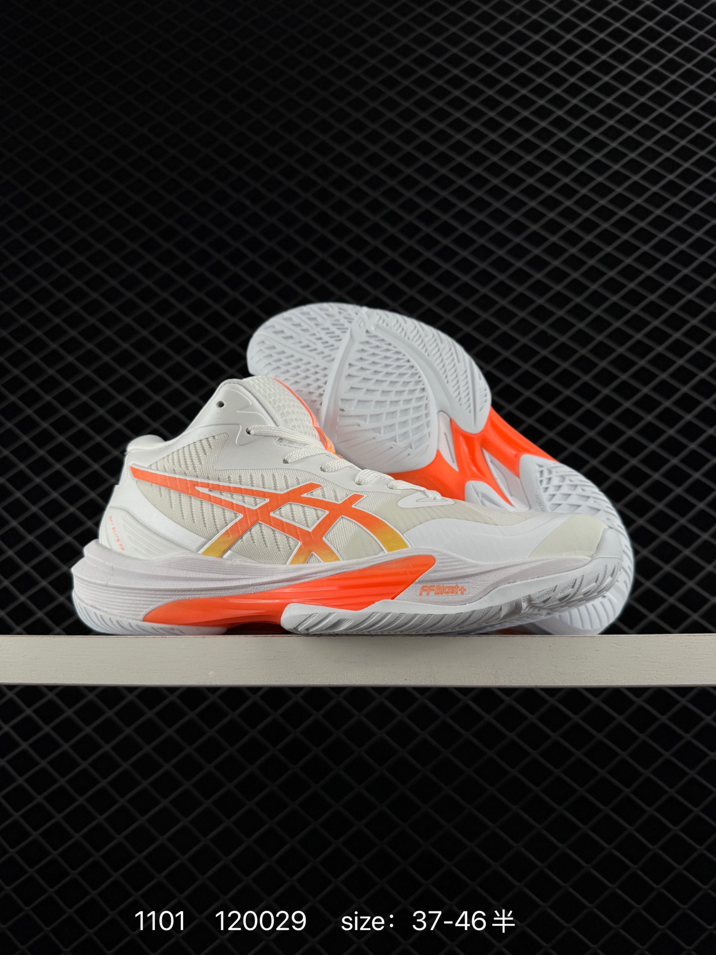 ASICS SKY ELITE FF MT 3 TOKYO 3