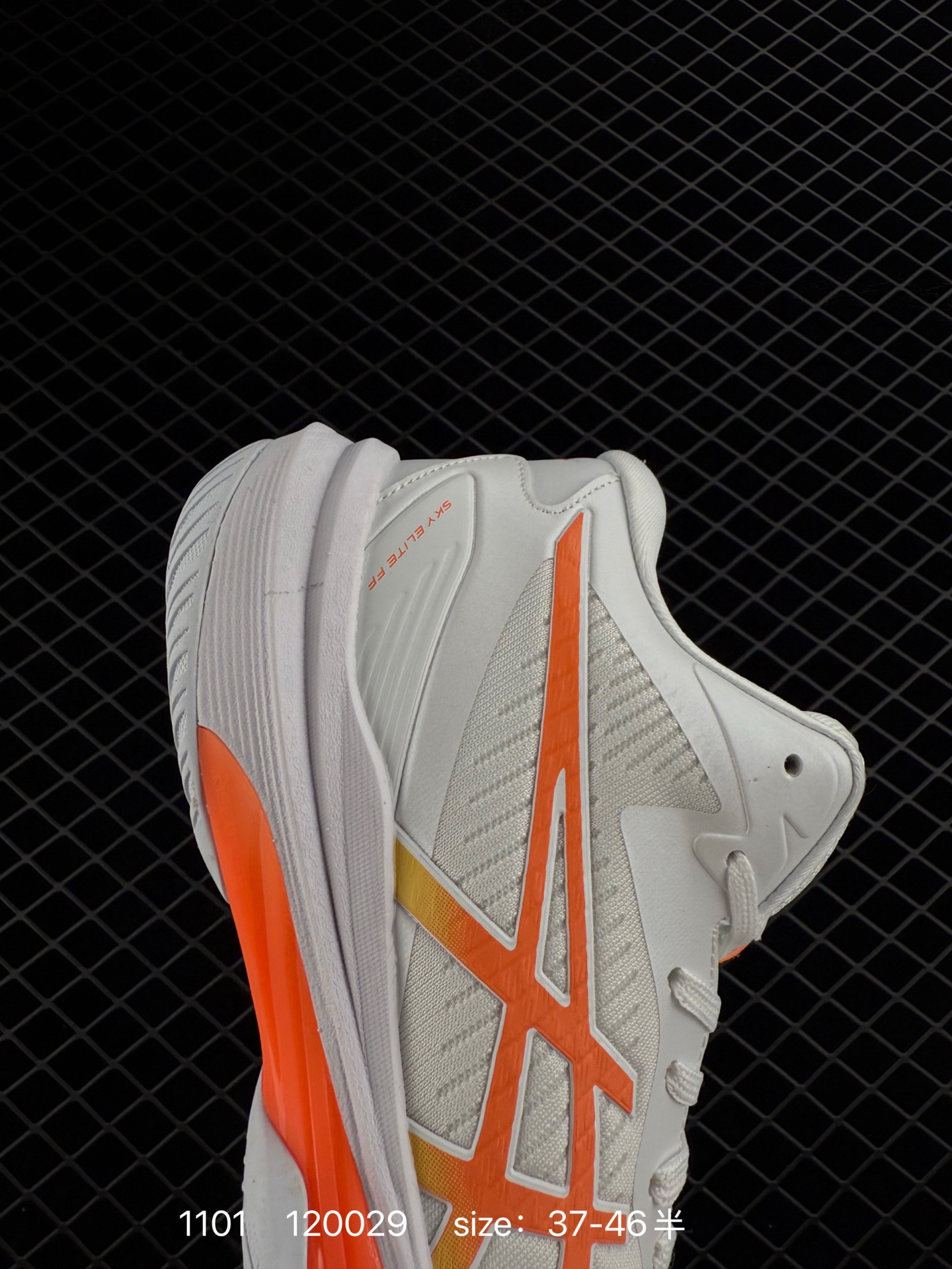 ASICS SKY ELITE FF MT 3 TOKYO 3