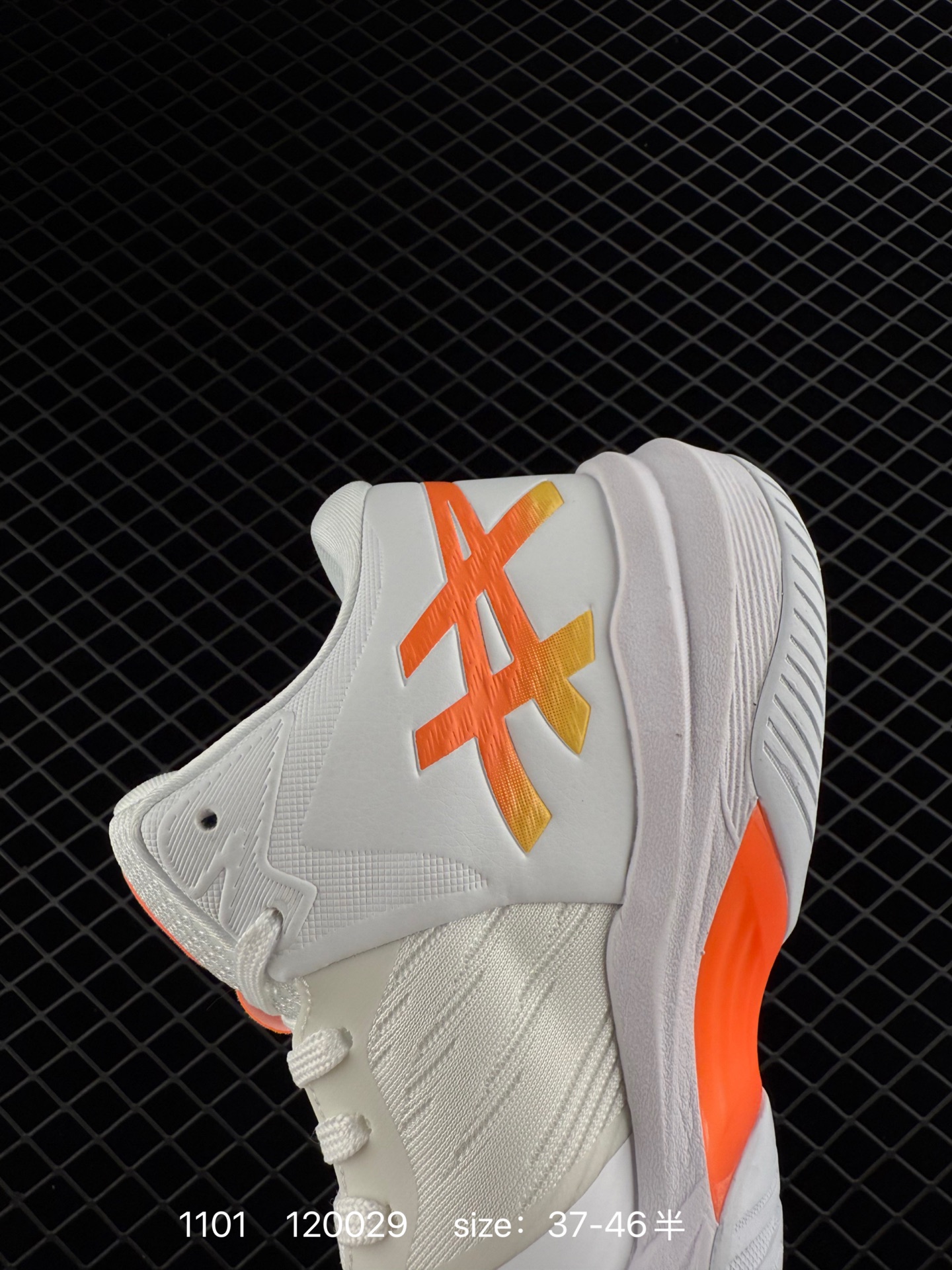 ASICS SKY ELITE FF MT 3 TOKYO 3