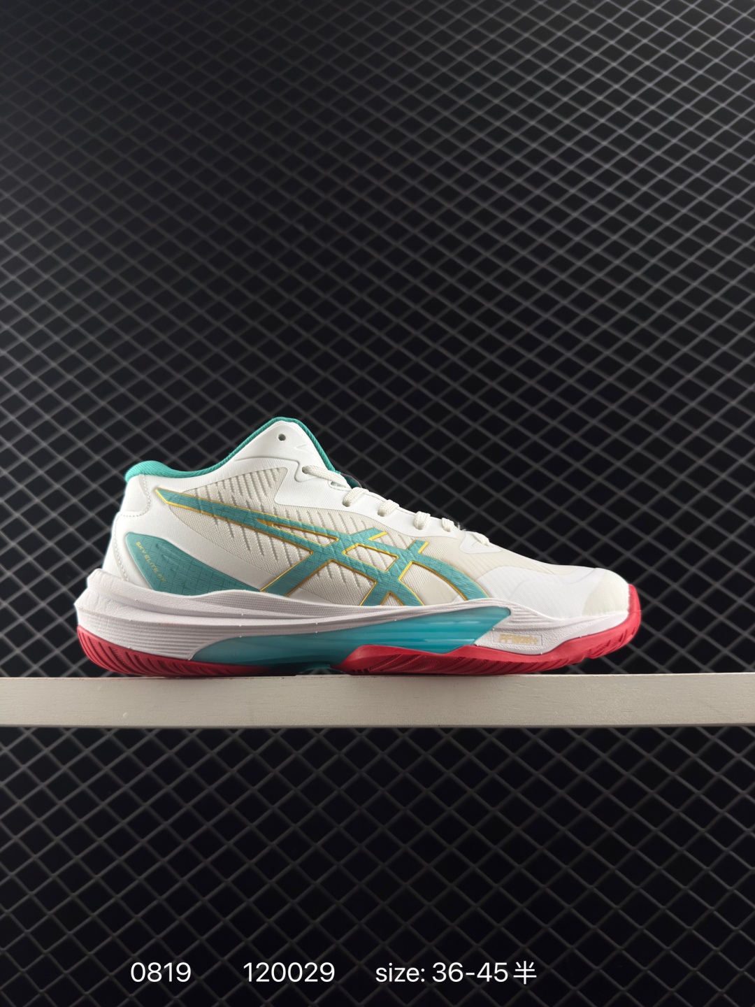 asics sky elite ff 3