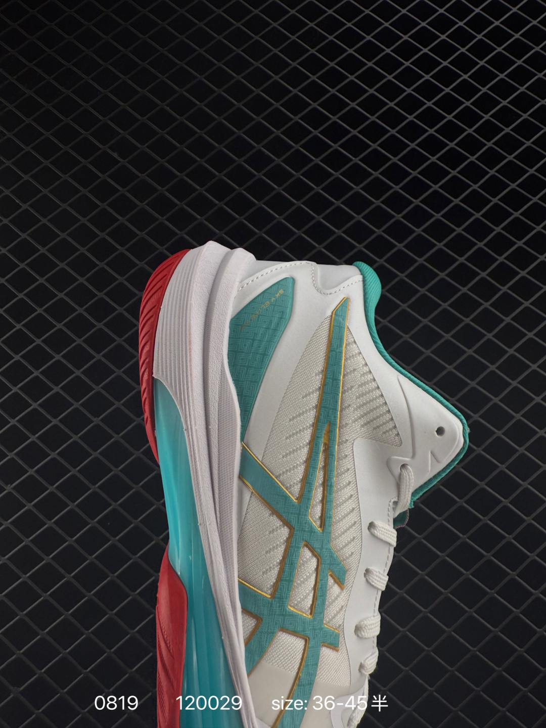 asics sky elite ff 3