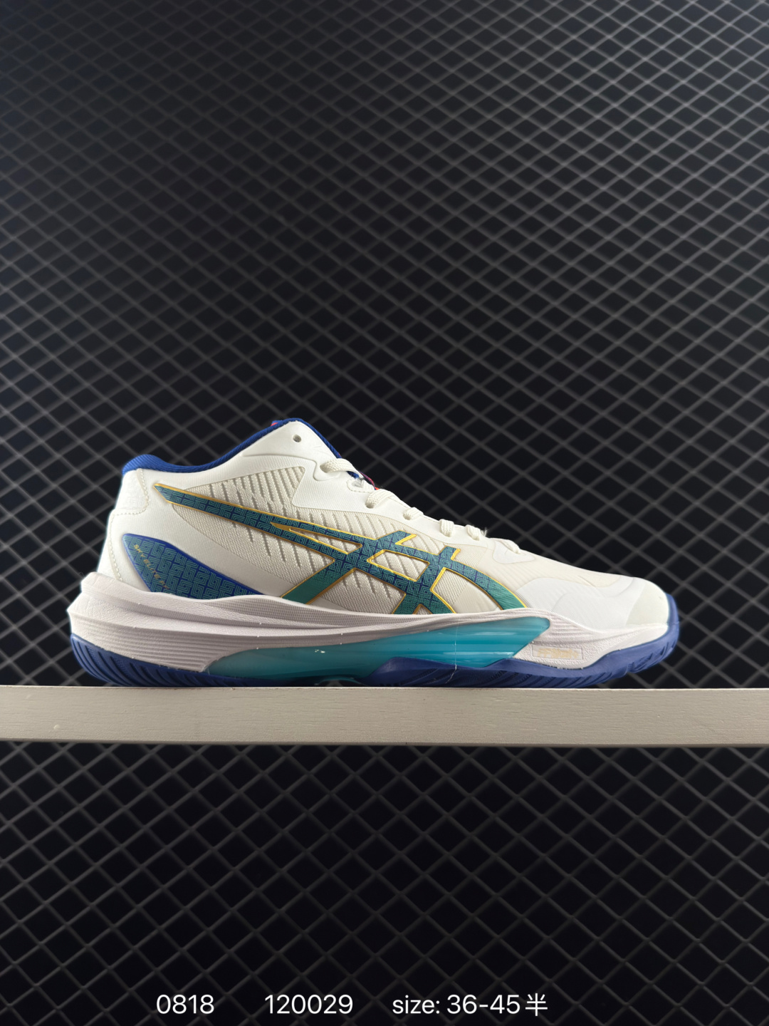 Asics SKY ELITE FF 3