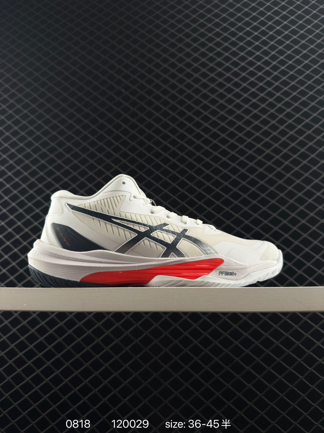 Asics SKY ELITE FF 3