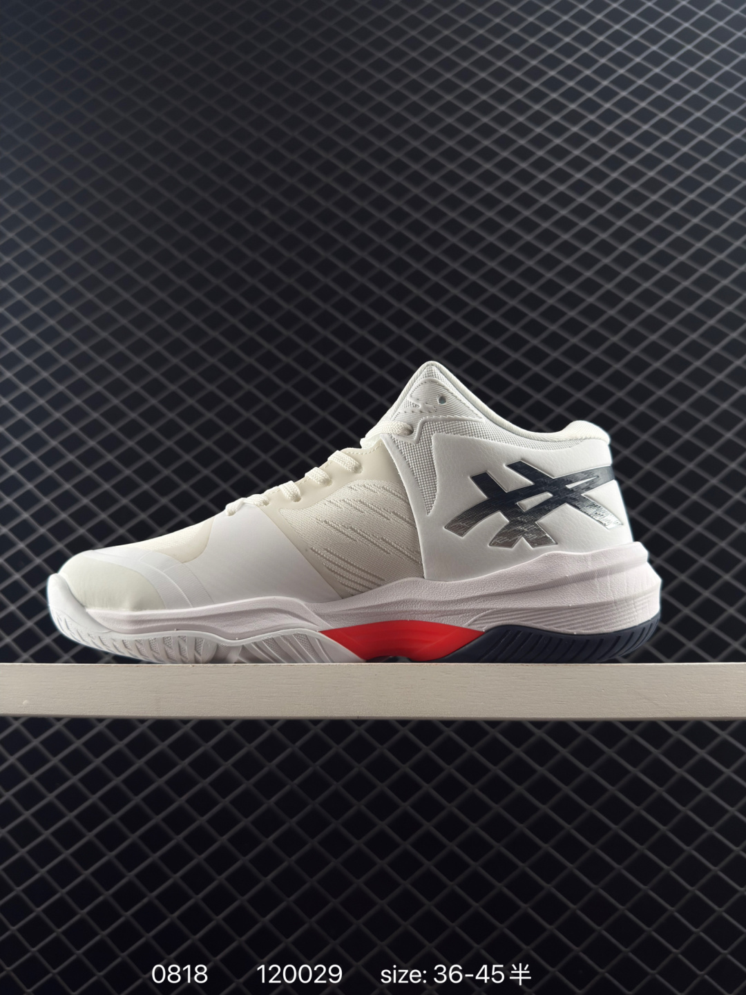 Asics SKY ELITE FF 3