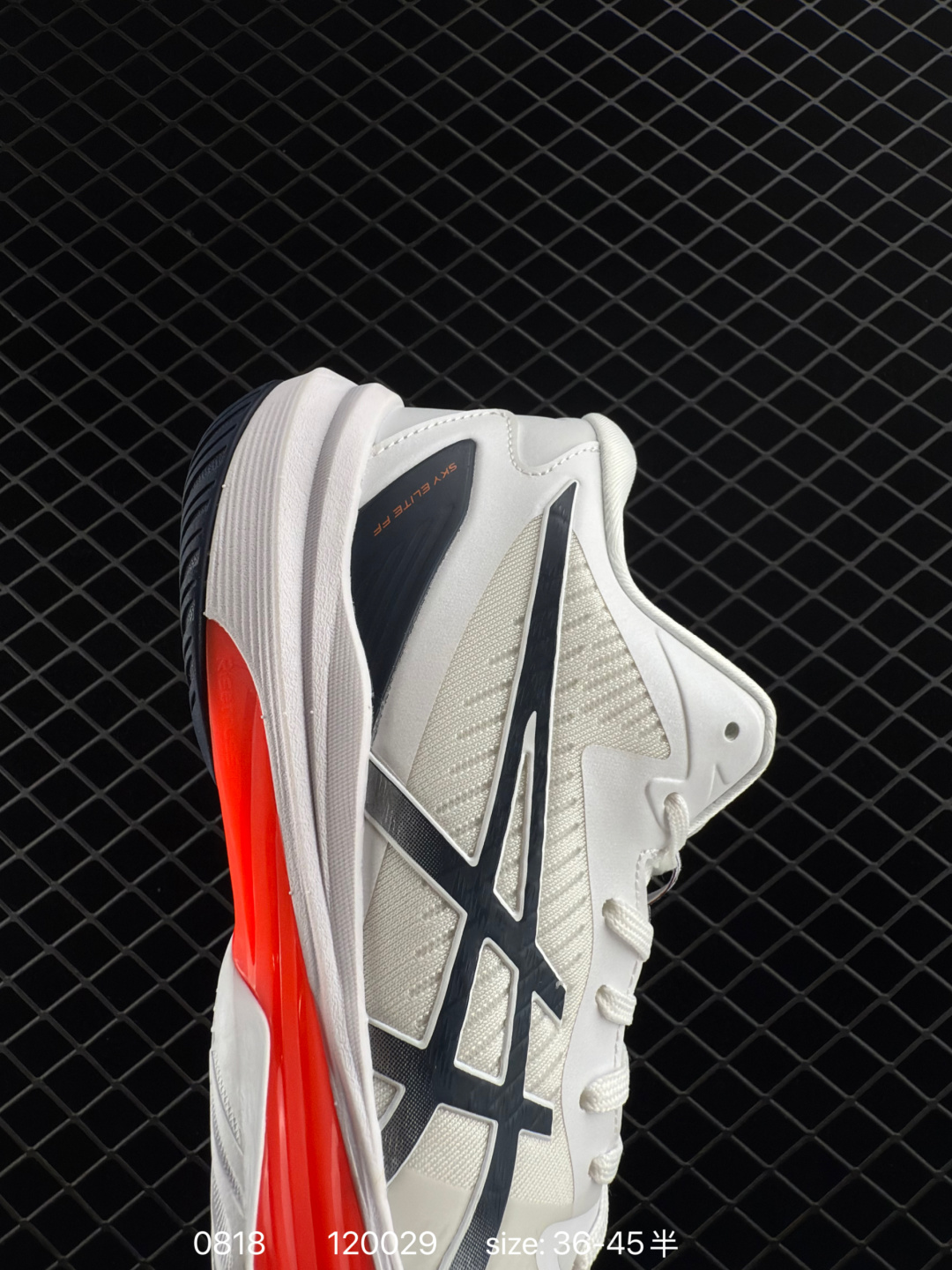 Asics SKY ELITE FF 3