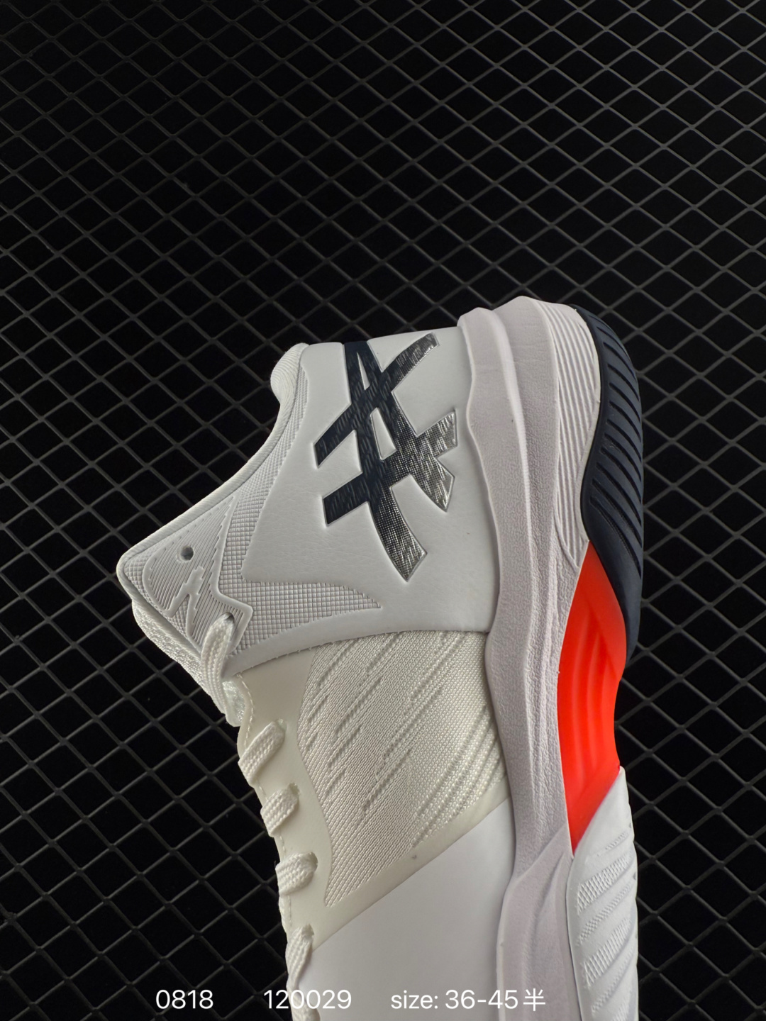 Asics SKY ELITE FF 3