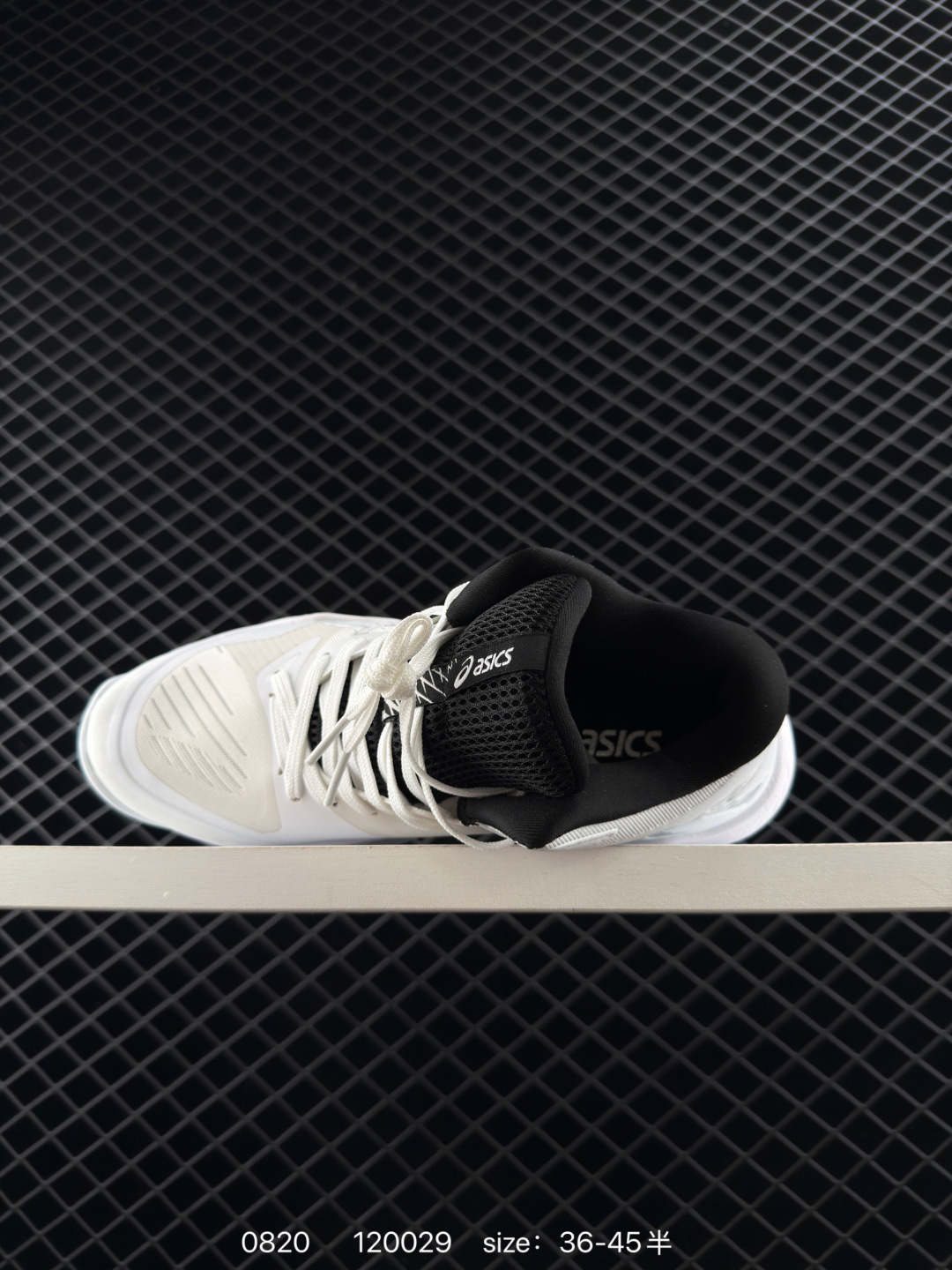 ASICS SKY ELITE FF MT 3