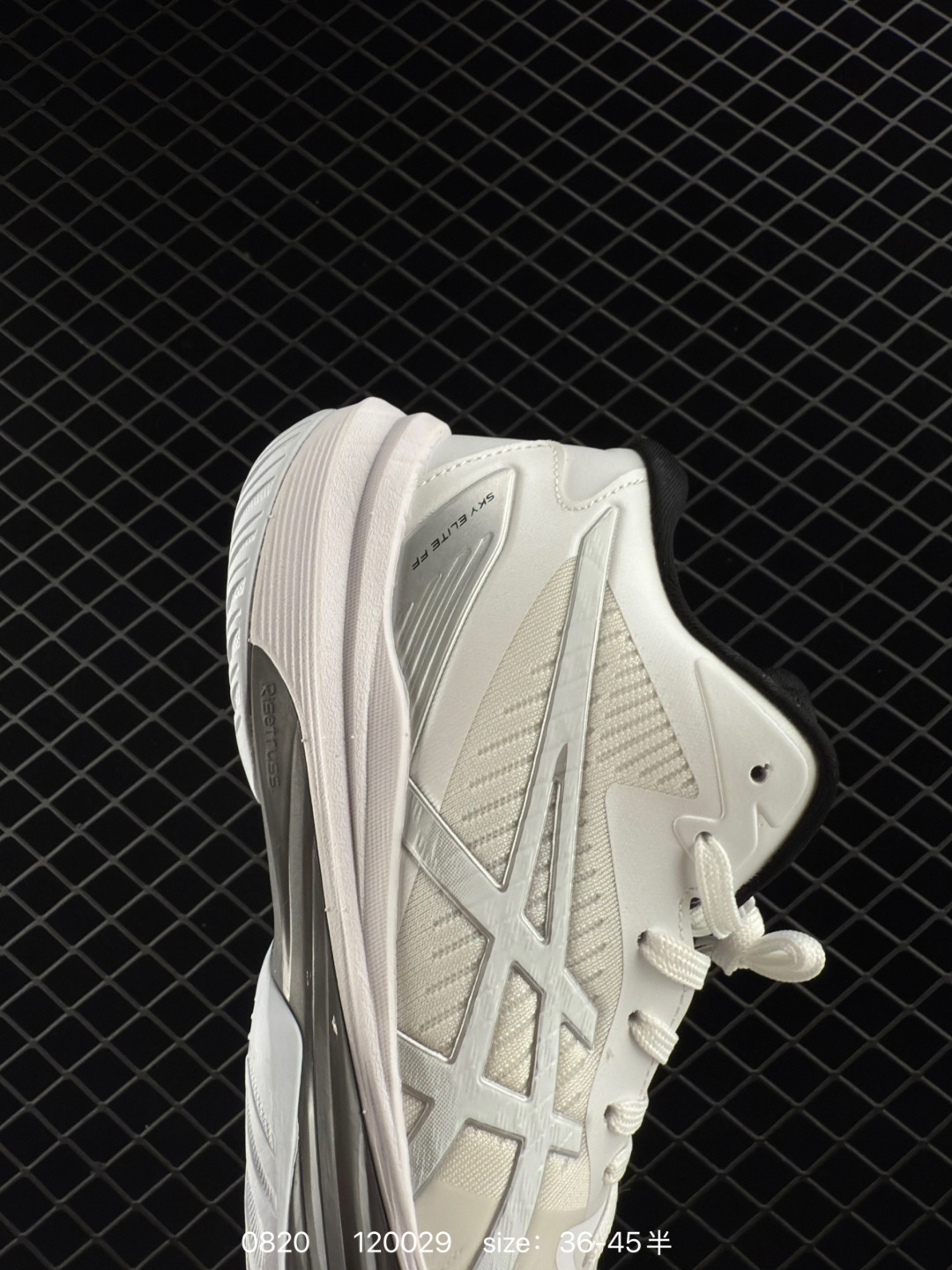 ASICS SKY ELITE FF MT 3