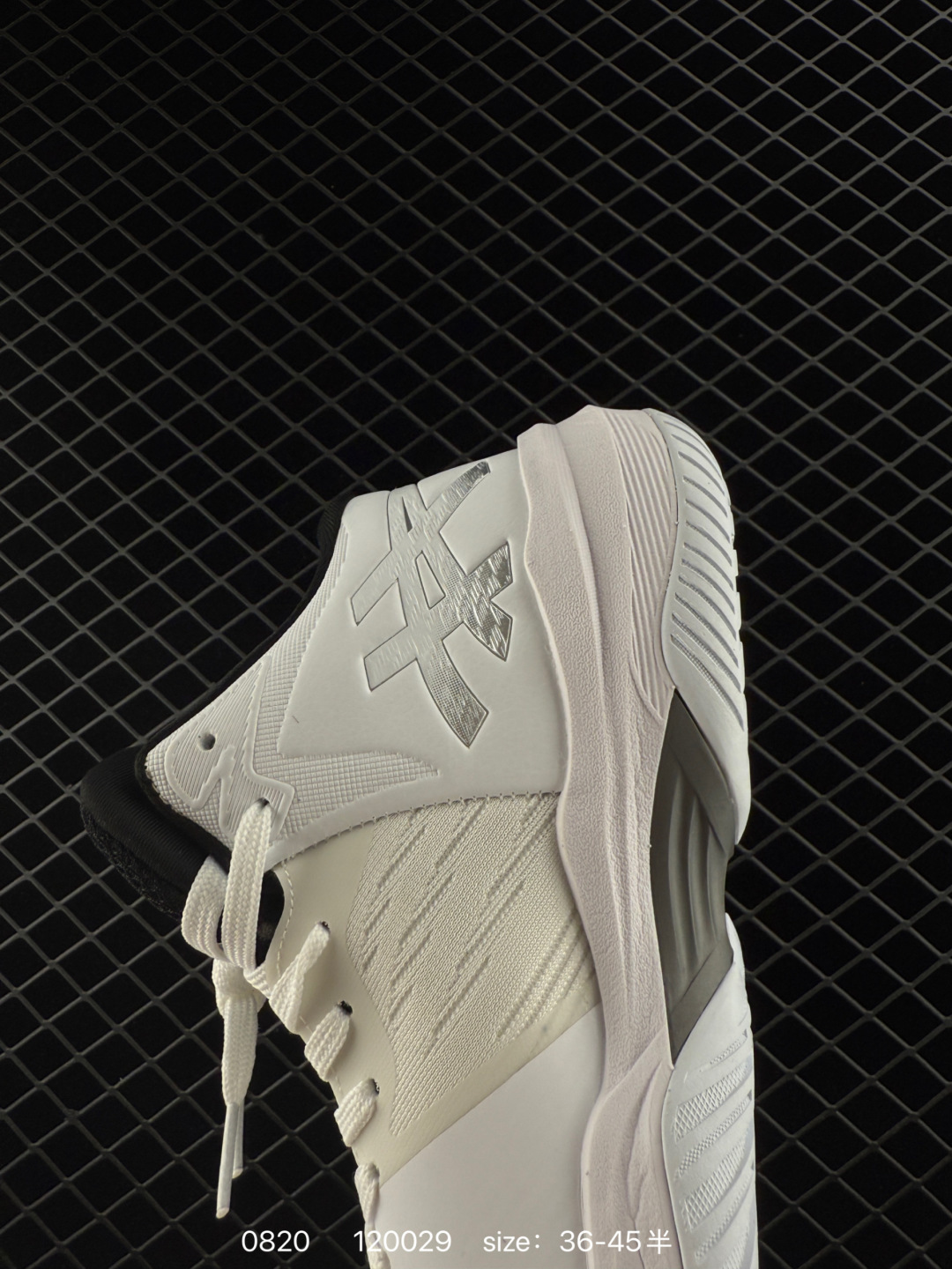 ASICS SKY ELITE FF MT 3